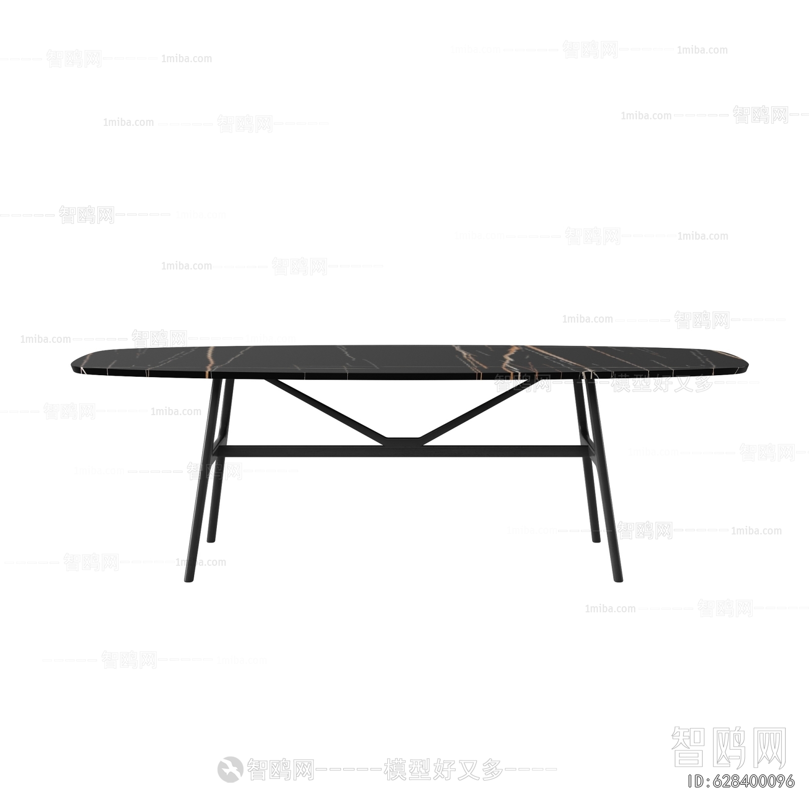 Modern Dining Table