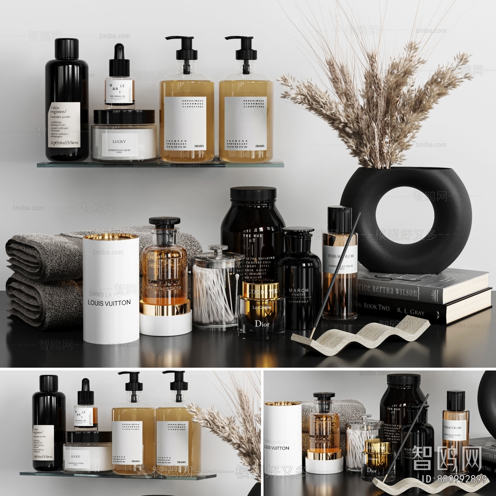 Modern Bathroom Set