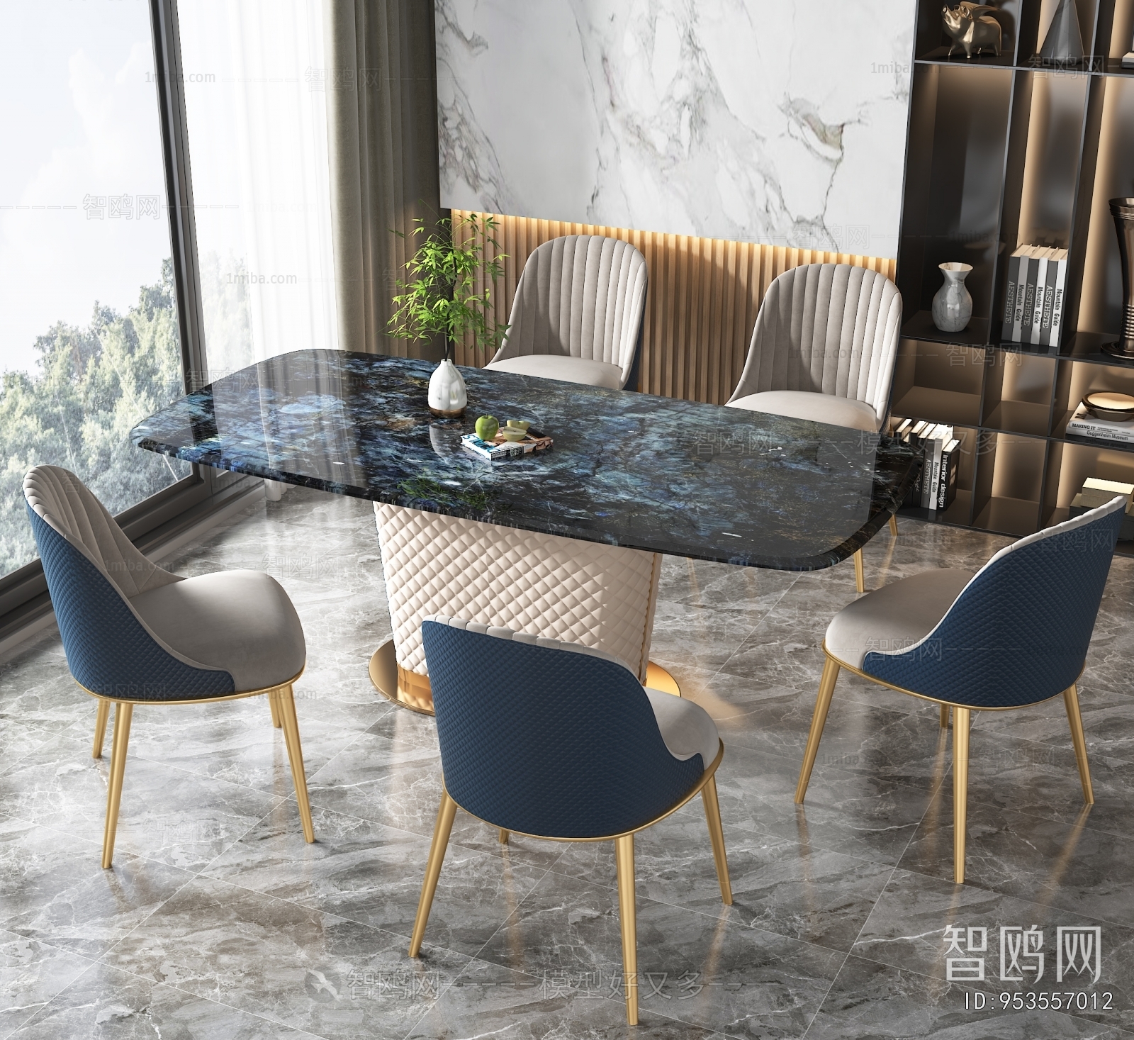 Modern Dining Table And Chairs