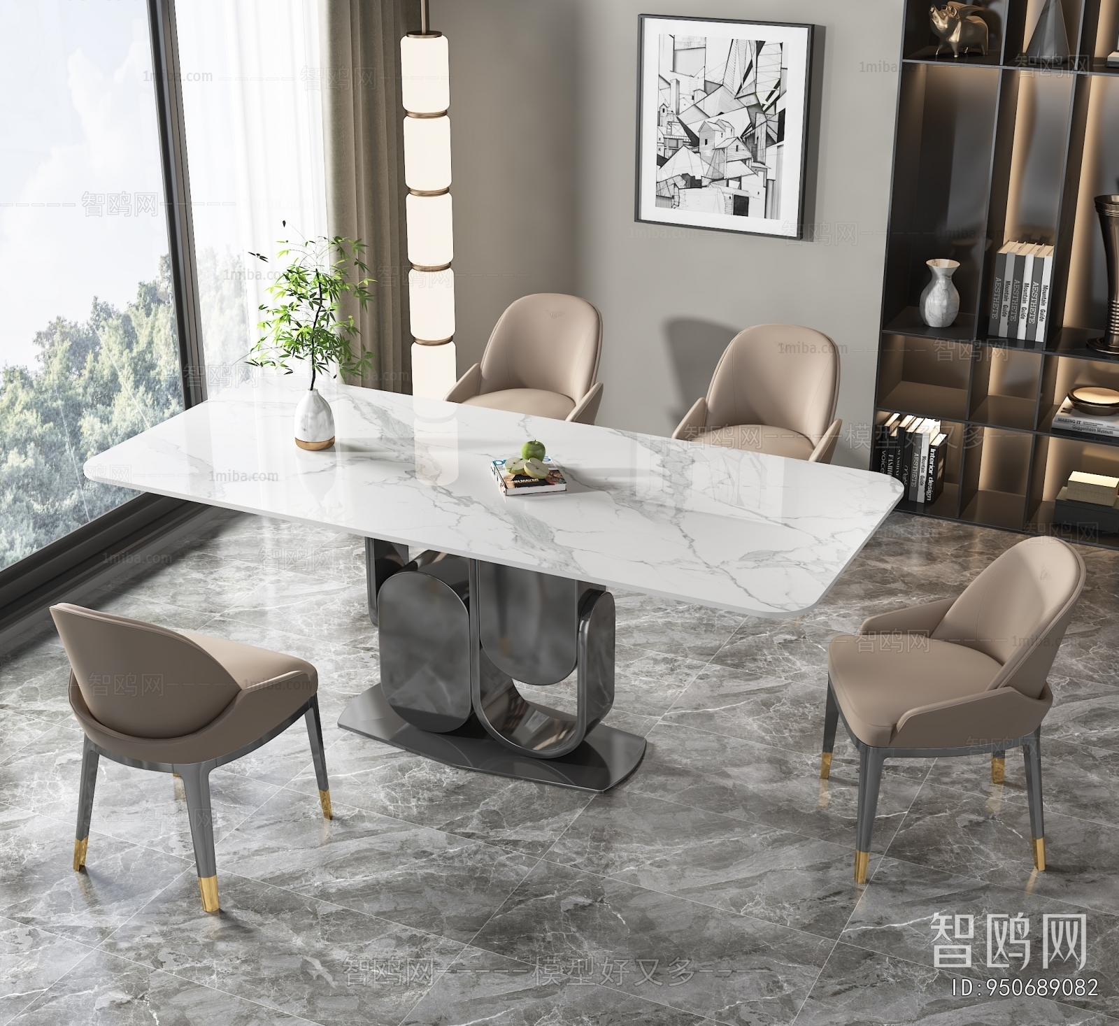 Modern Dining Table And Chairs