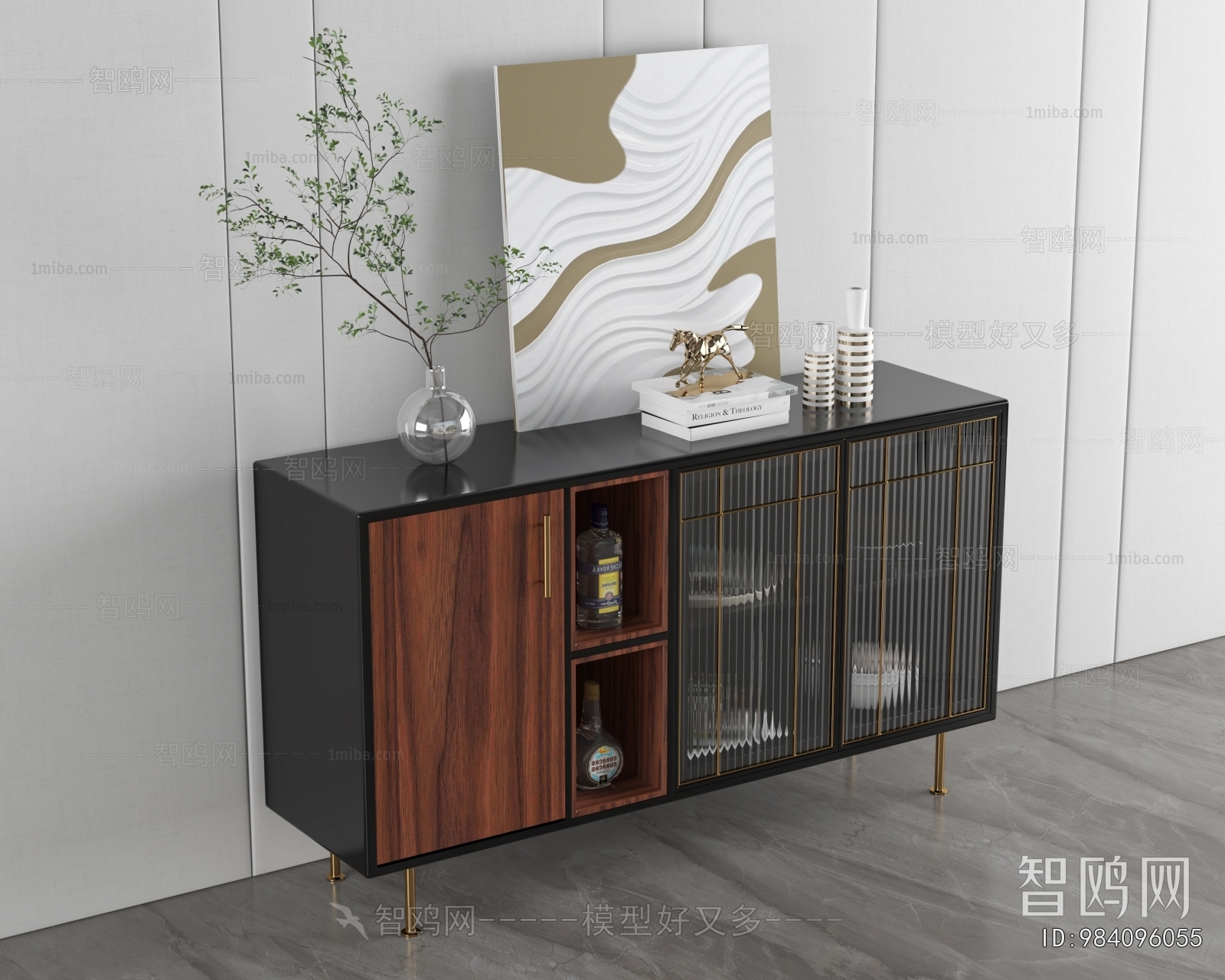 Modern Side Cabinet