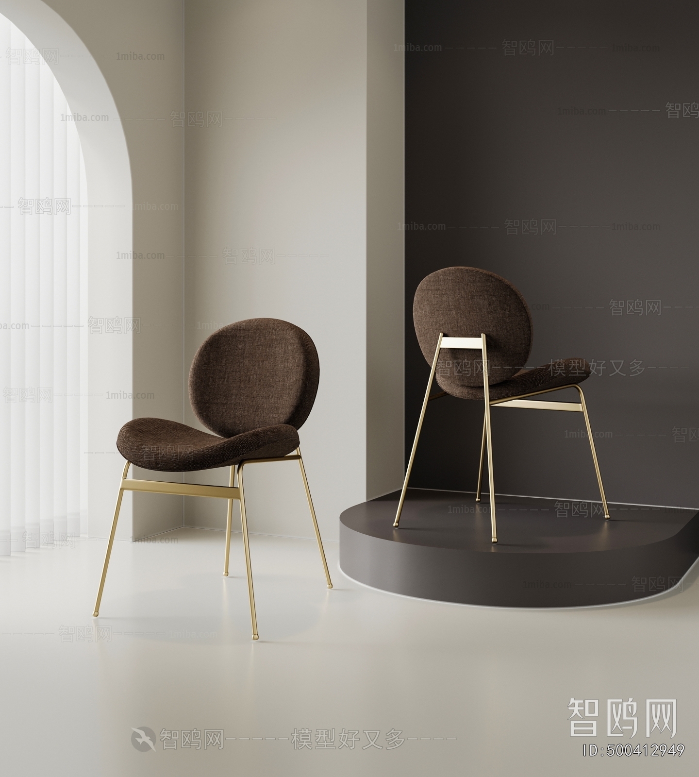 Modern Single Chair