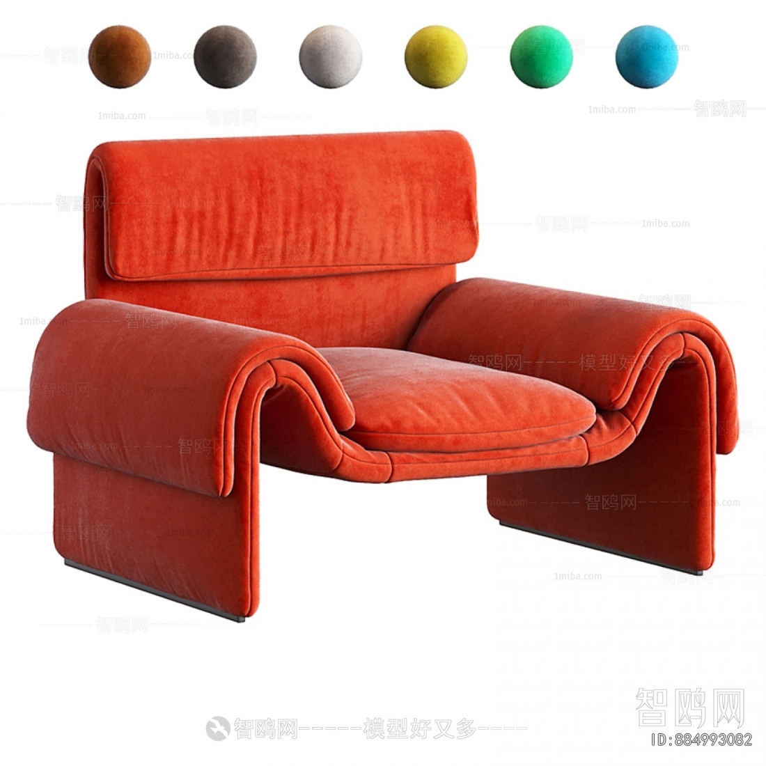 Modern Lounge Chair