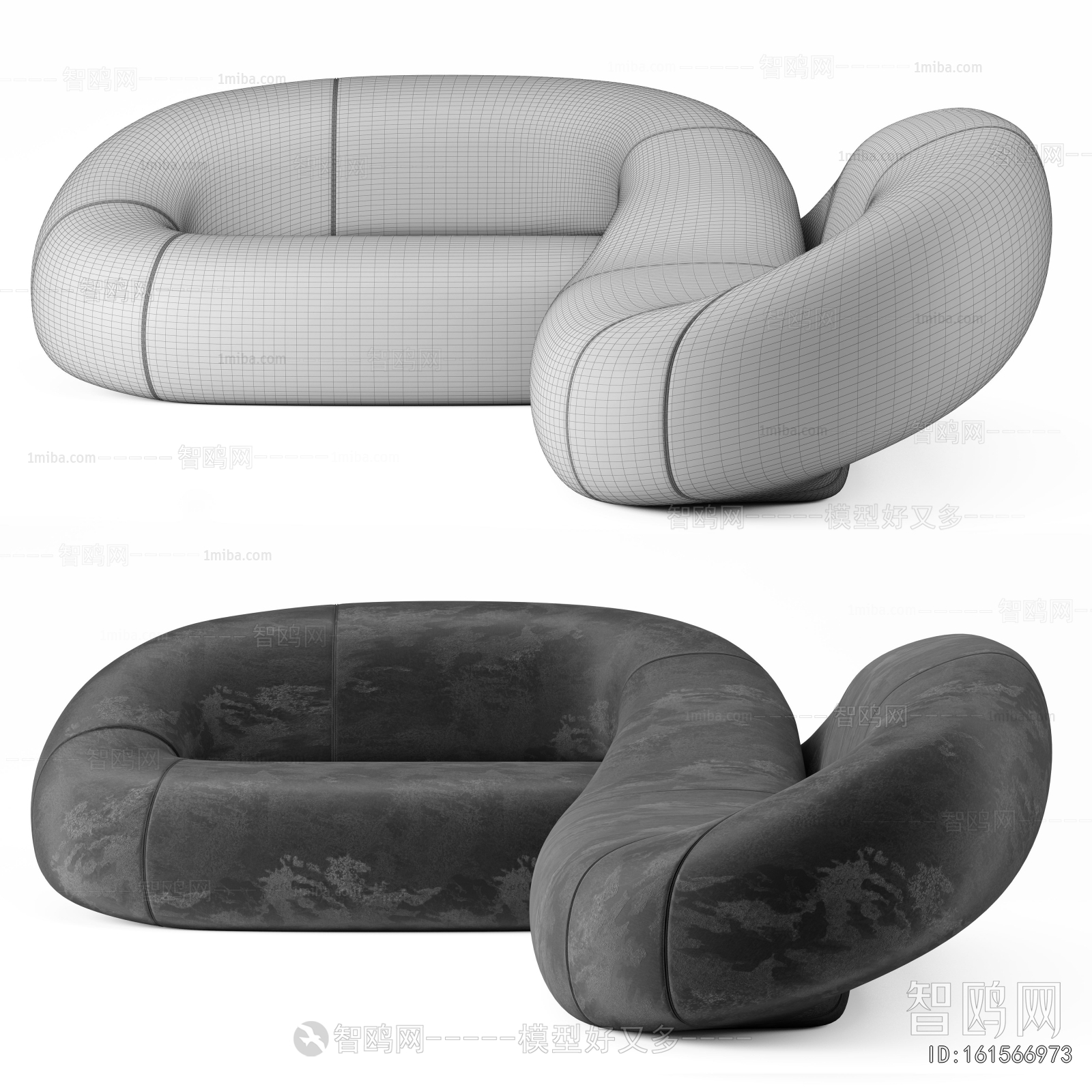 Modern Shaped Sofa