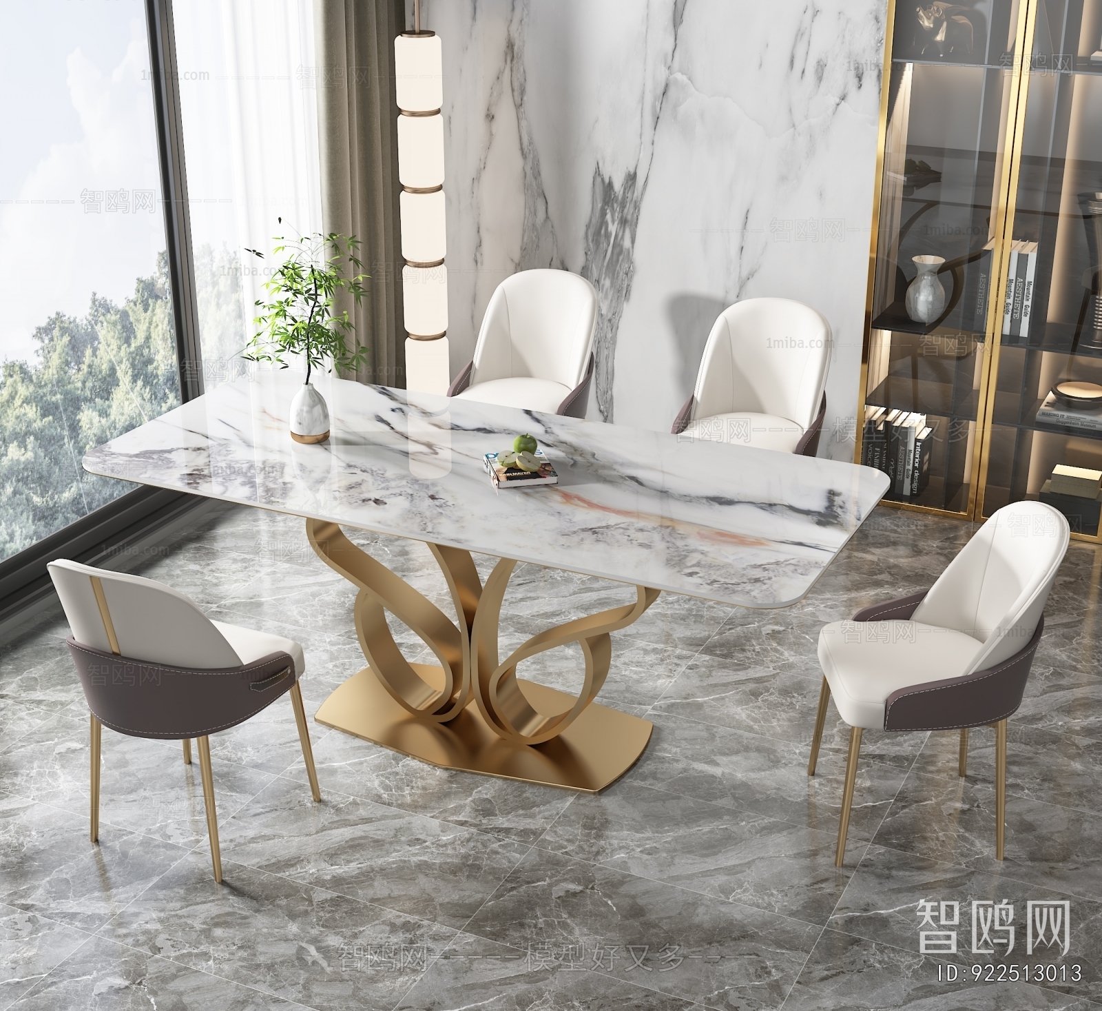 Modern Dining Table And Chairs