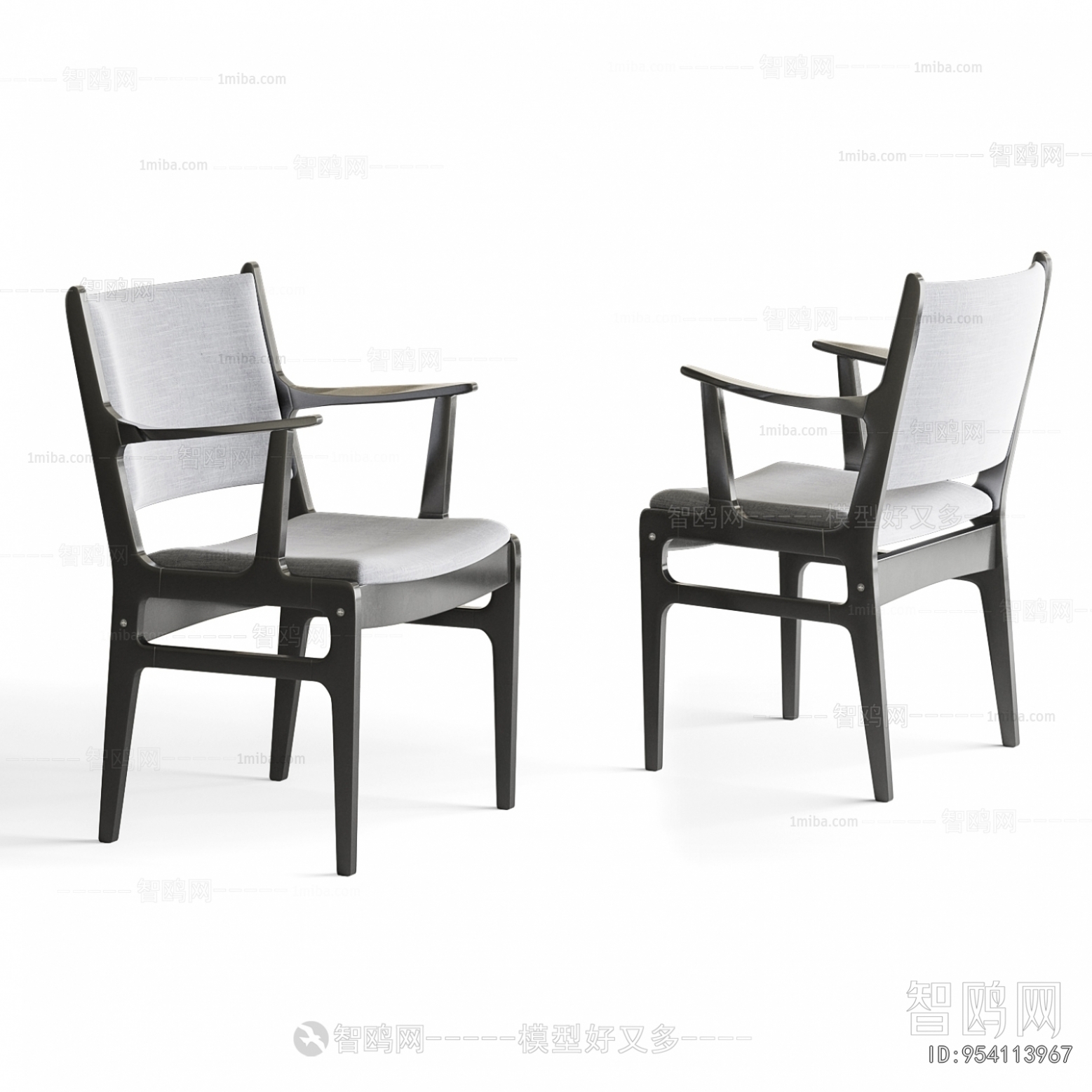 Modern Dining Chair