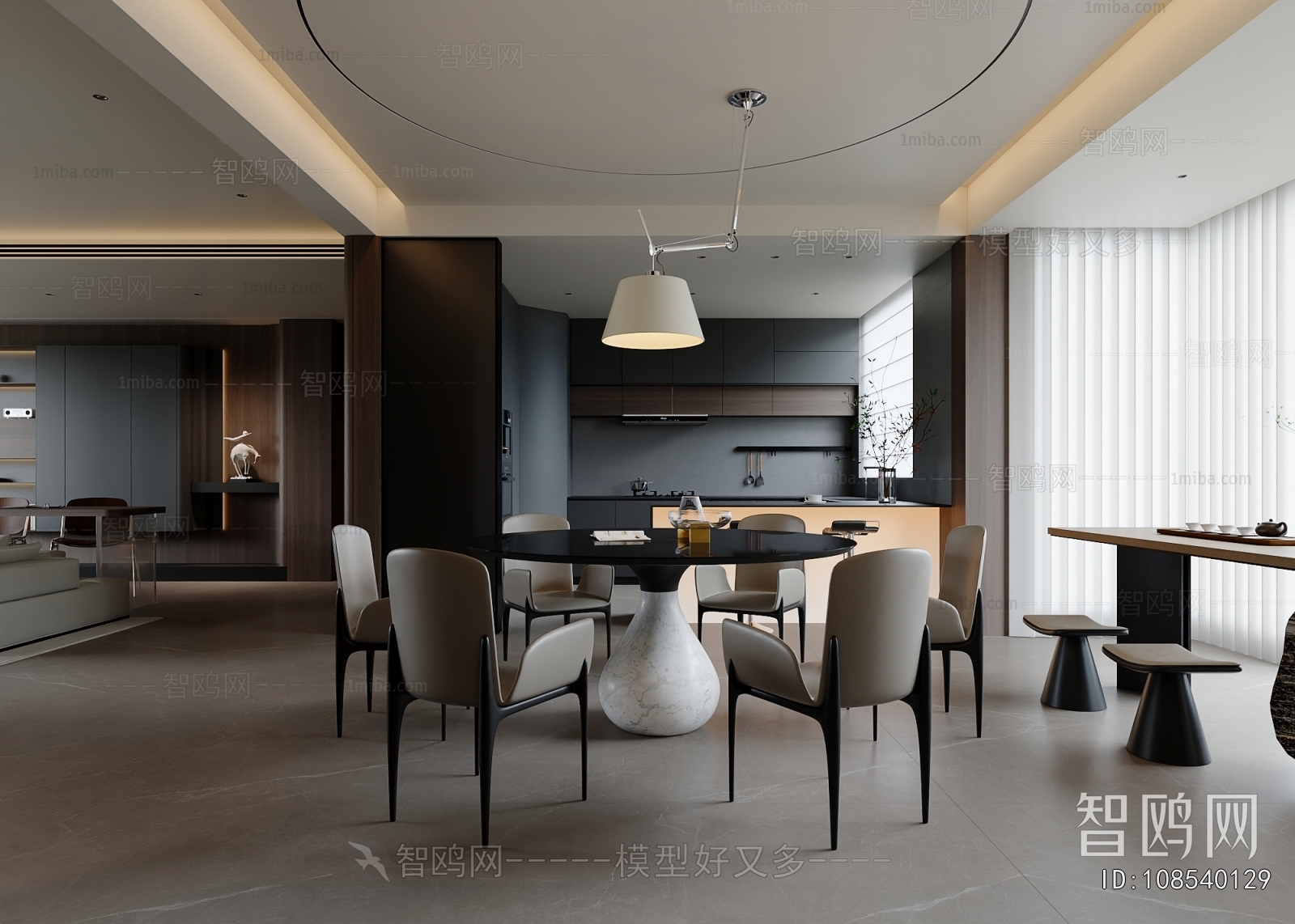 Modern Dining Room