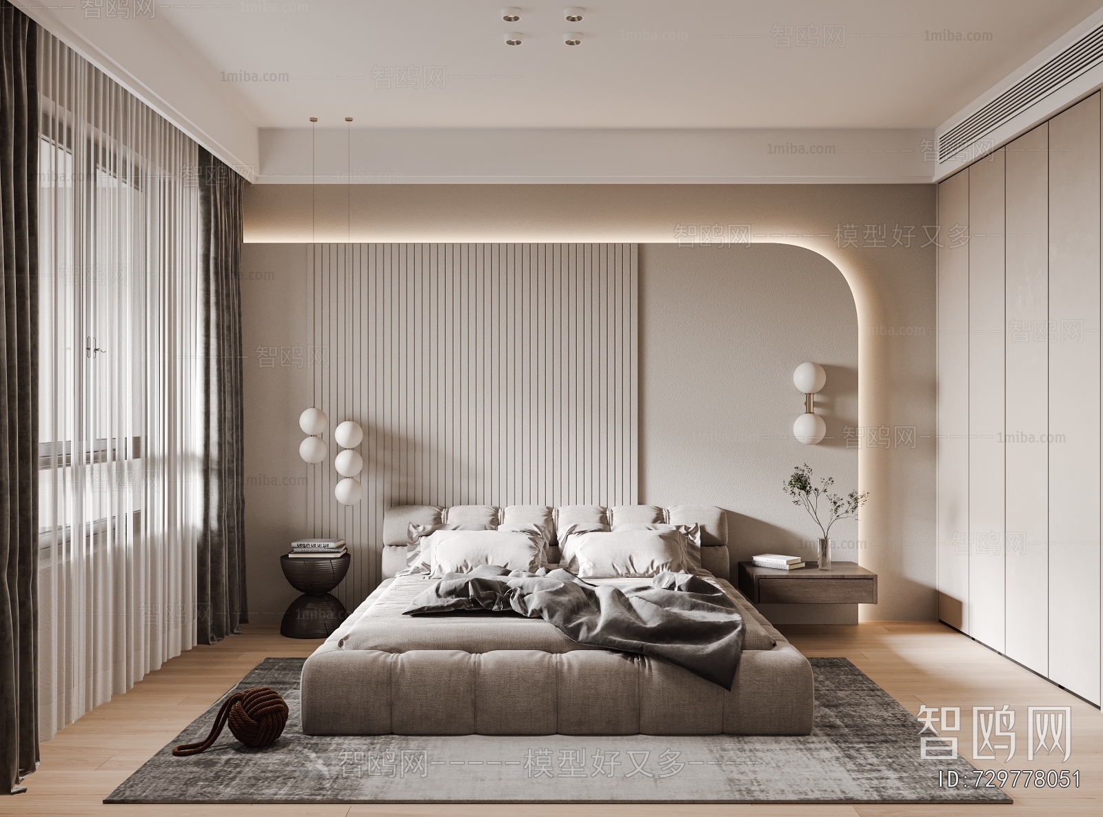 Modern Bedroom