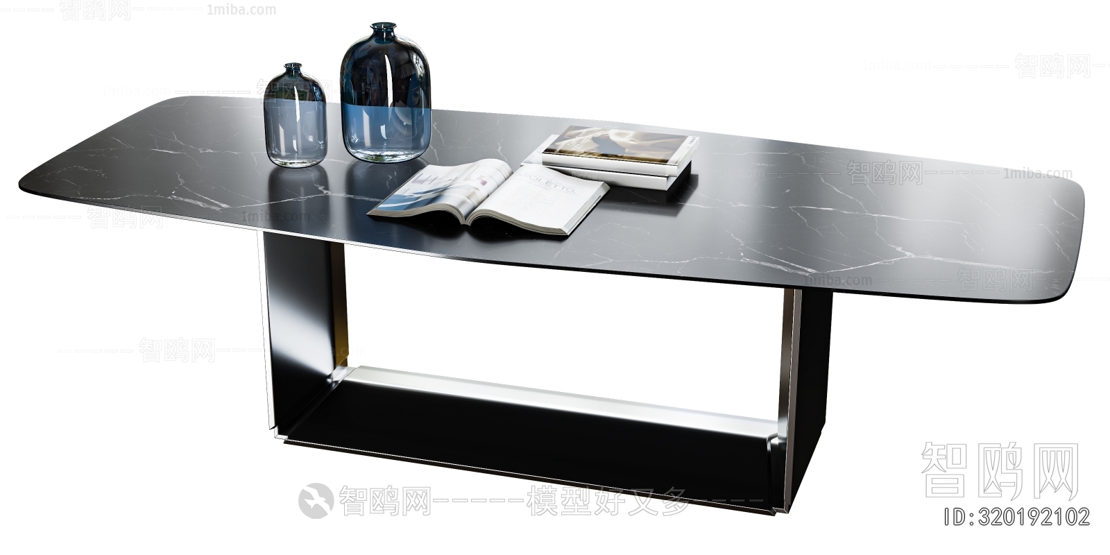 Modern Coffee Table