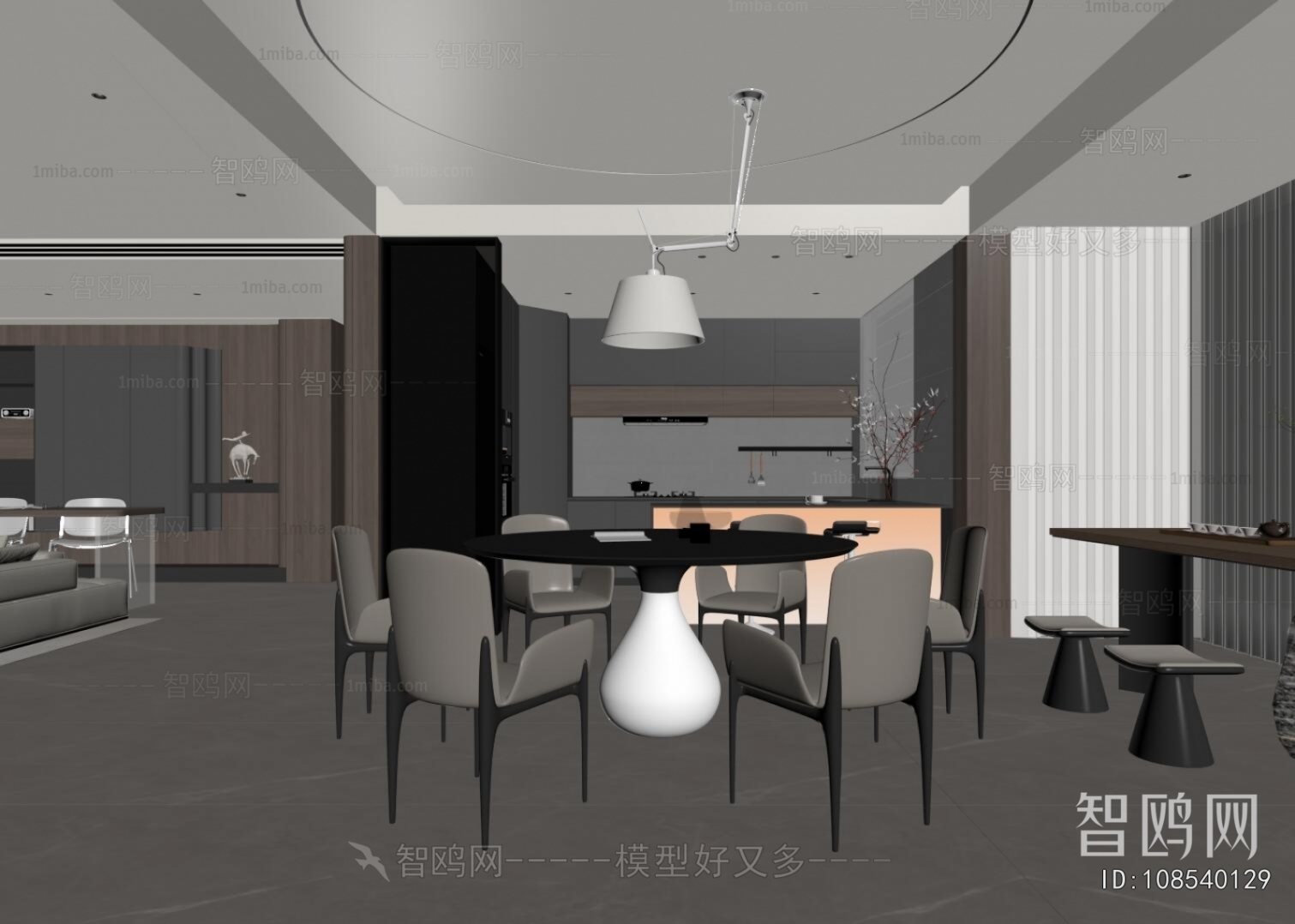 Modern Dining Room