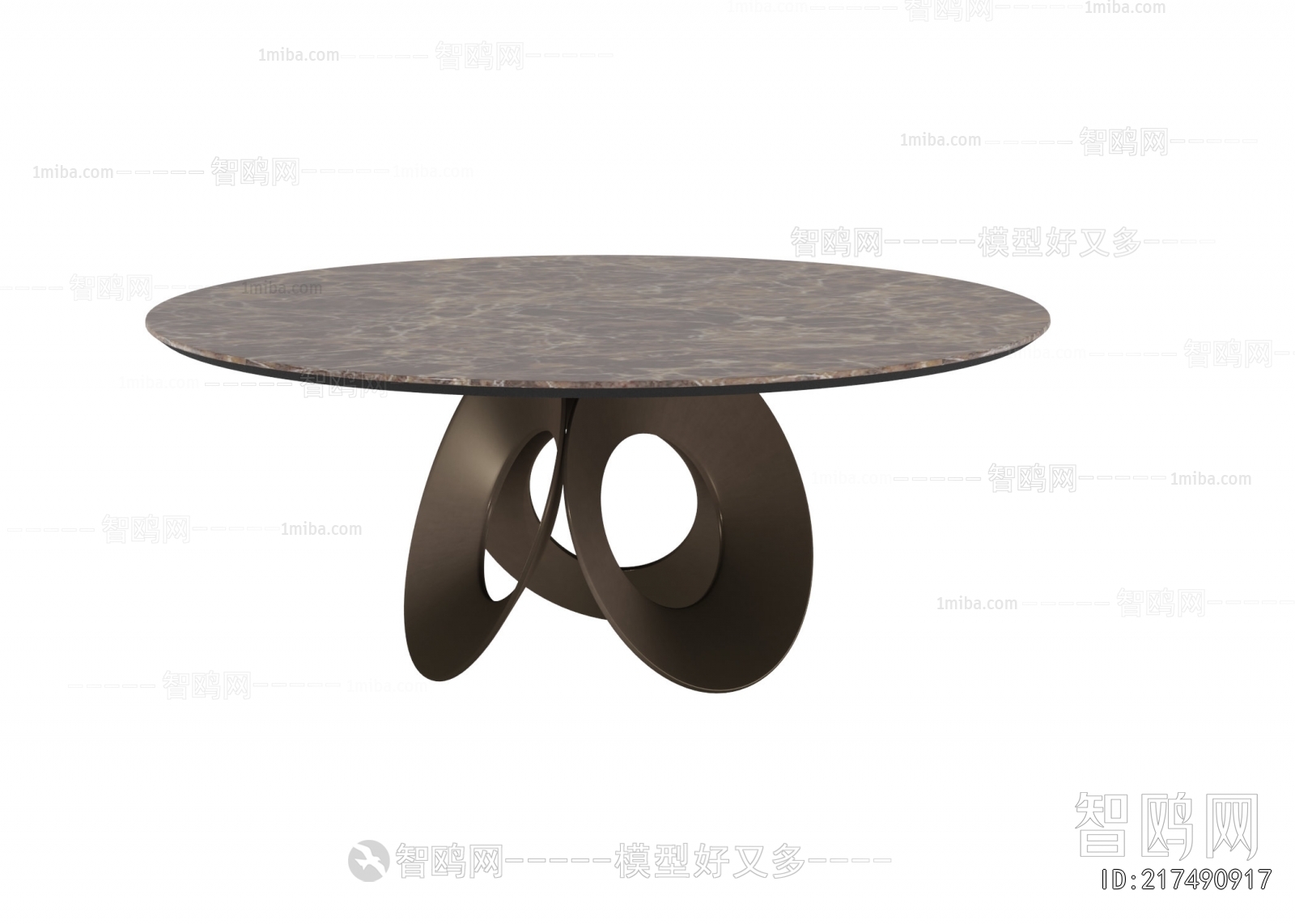 Modern Dining Table