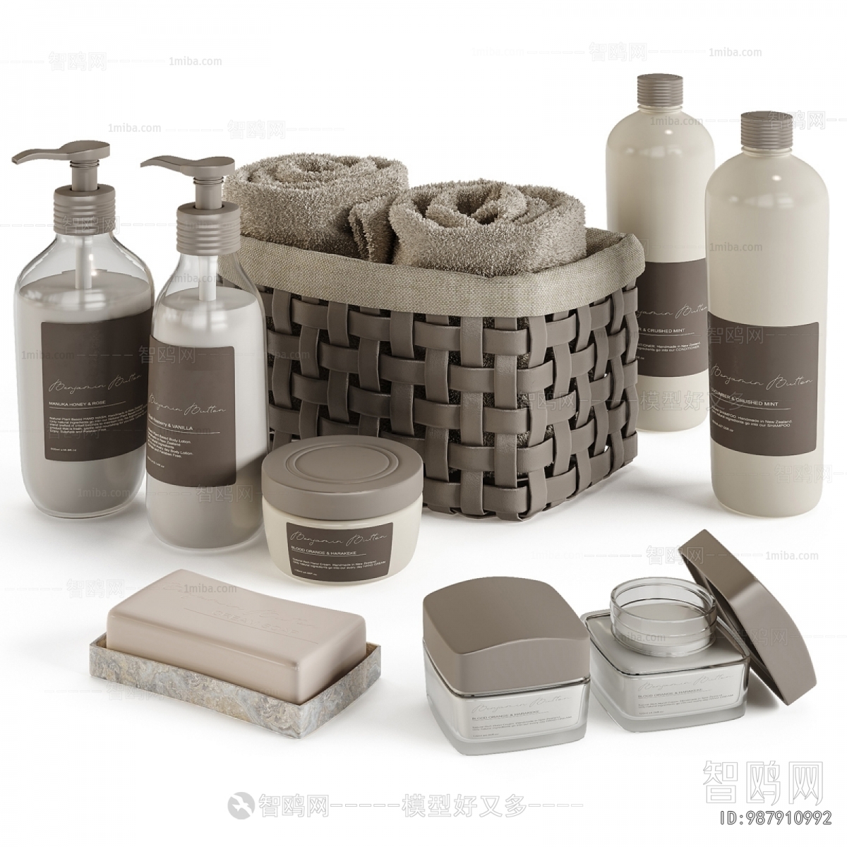 Modern Bathroom Set