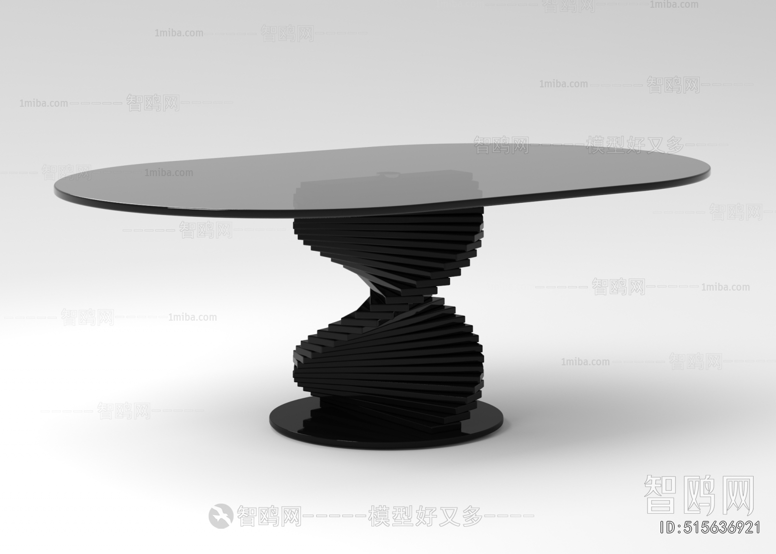 Modern Dining Table