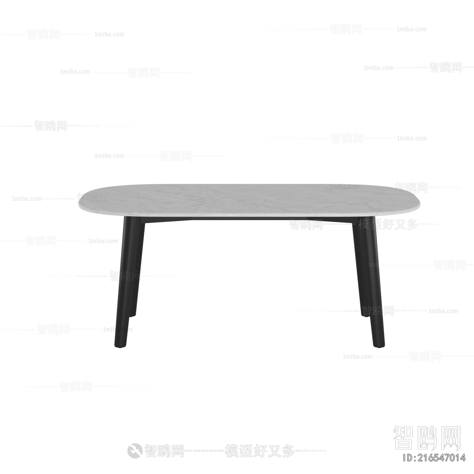 Modern Dining Table