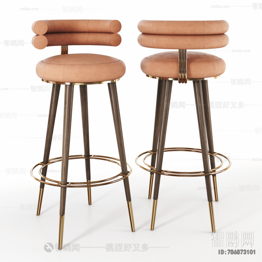 Modern Bar Stool