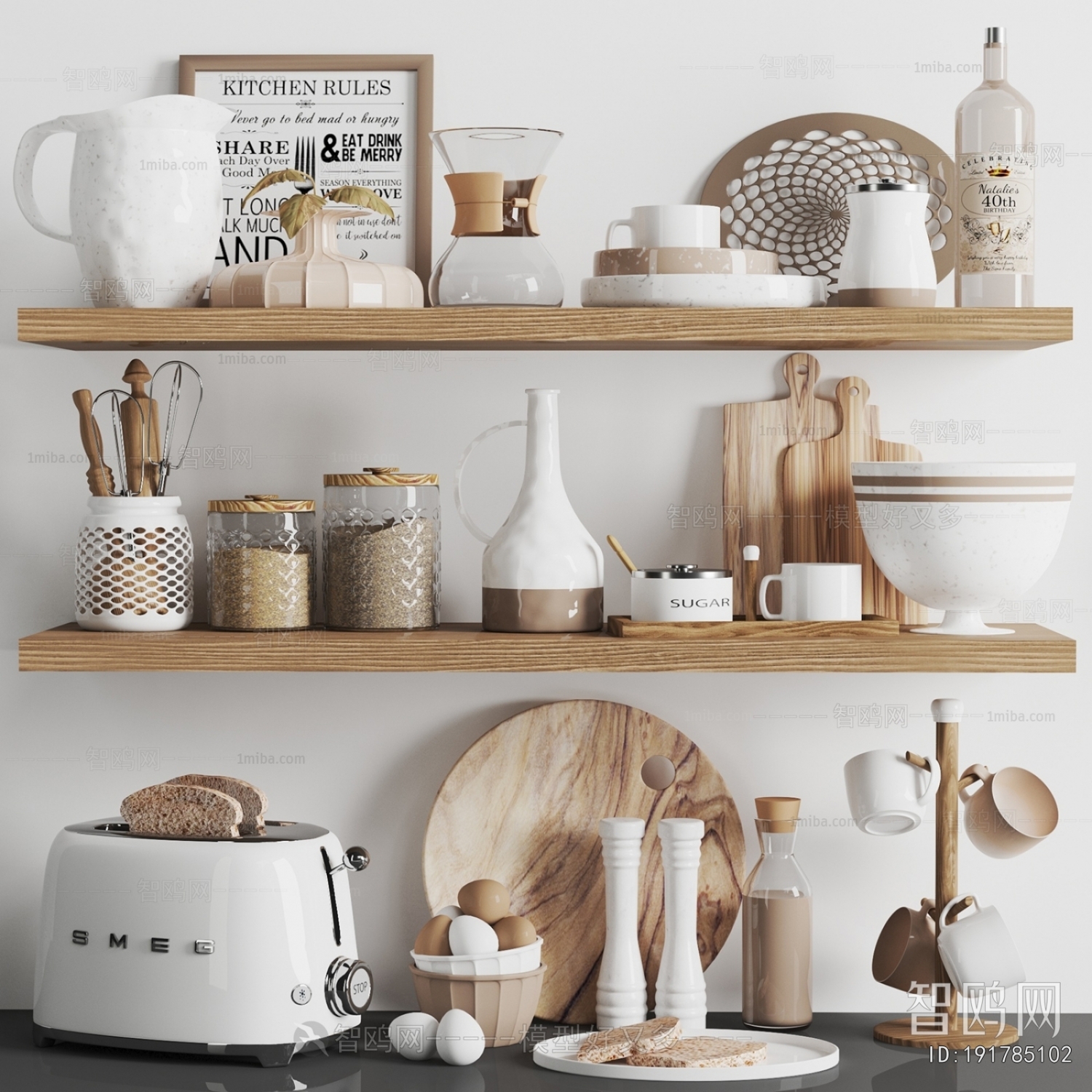 Nordic Style Kitchenware