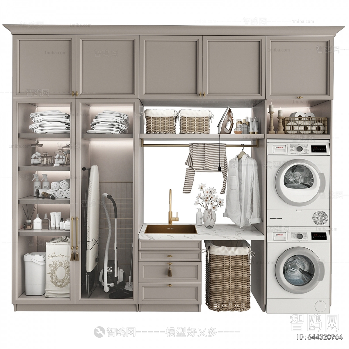 Modern Laundry Cabinet