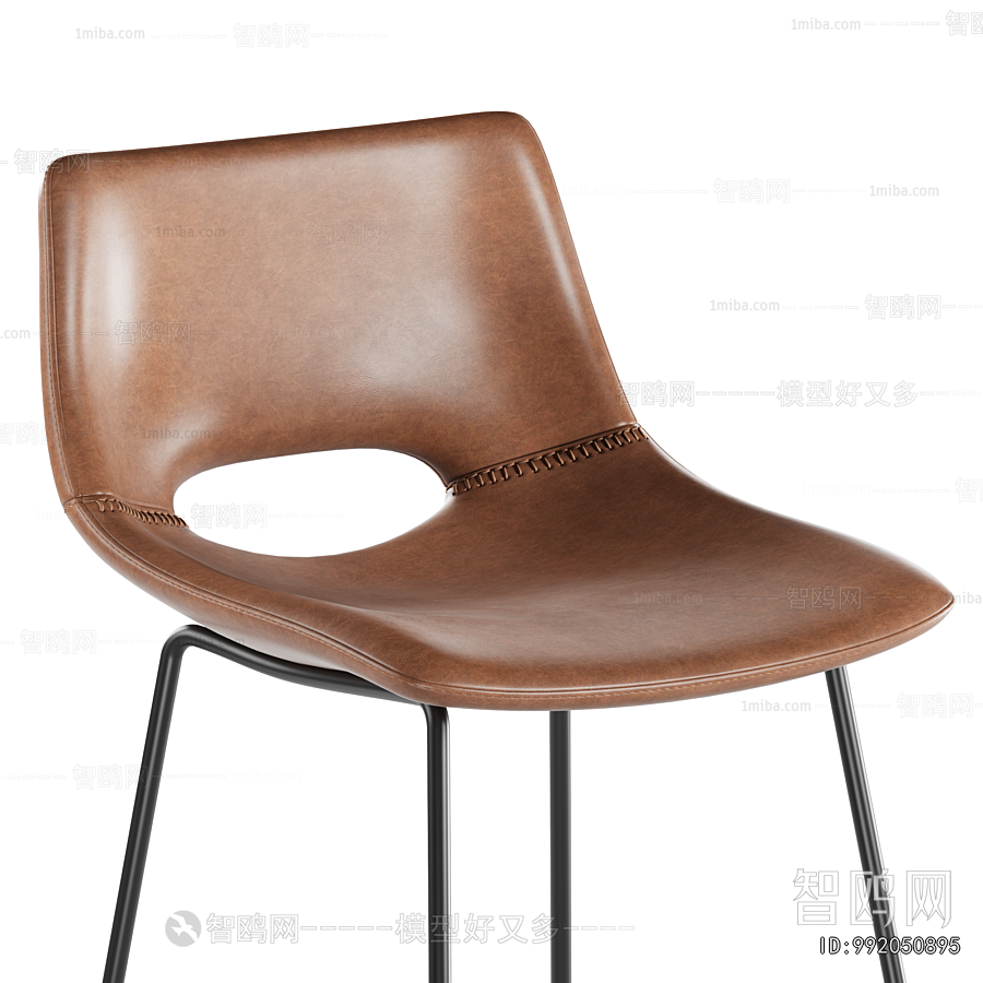 Modern Bar Chair