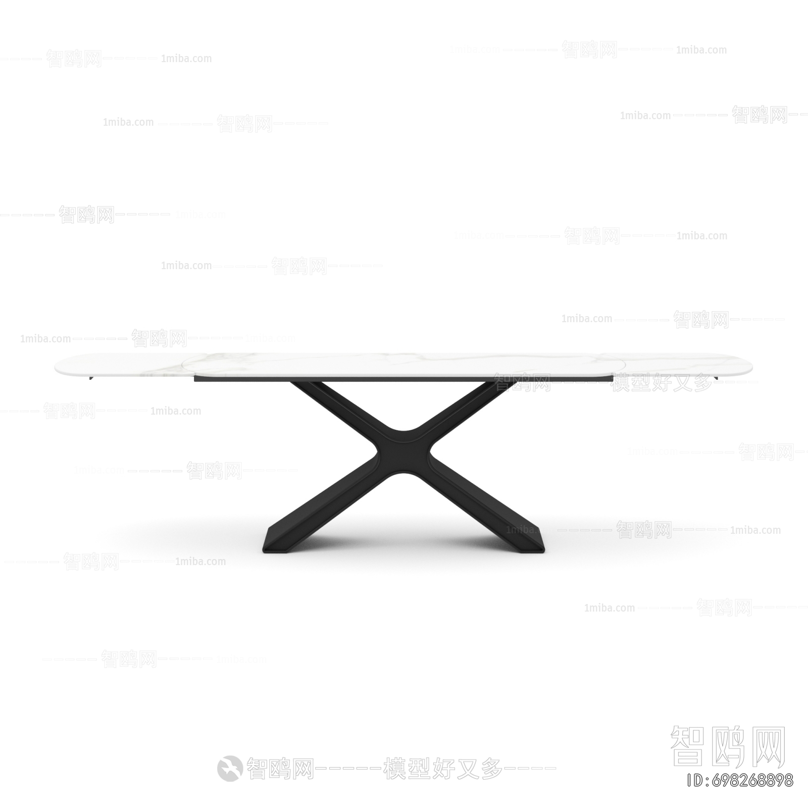 Modern Dining Table