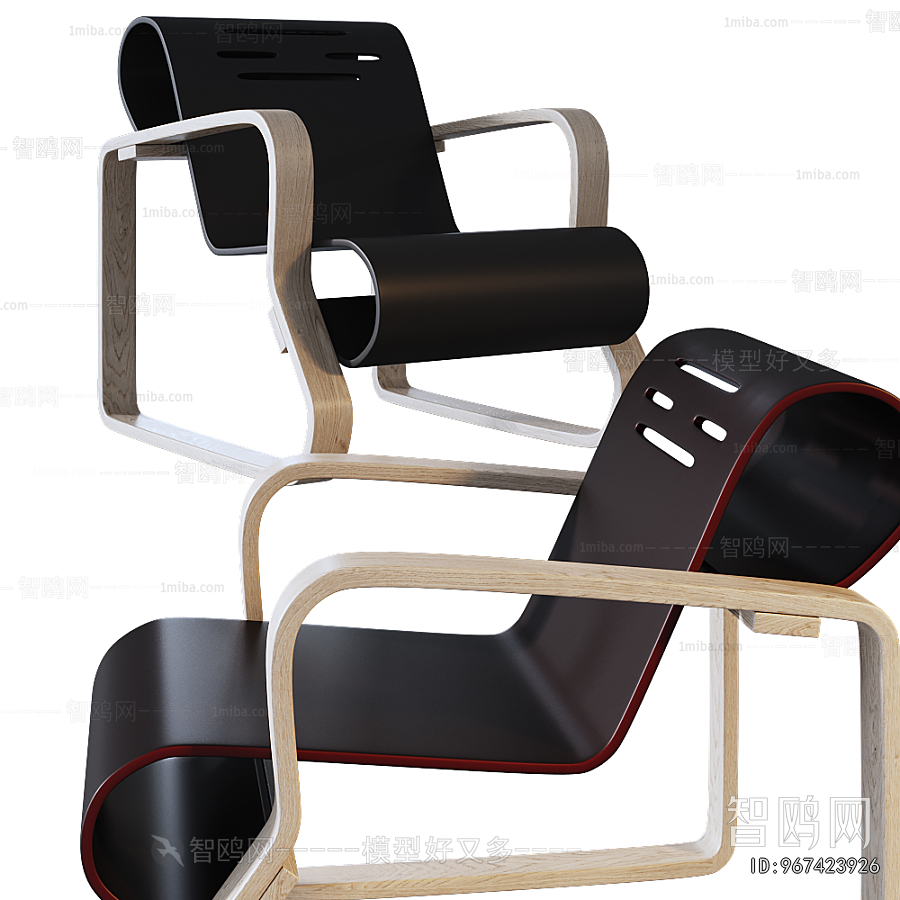 Modern Lounge Chair