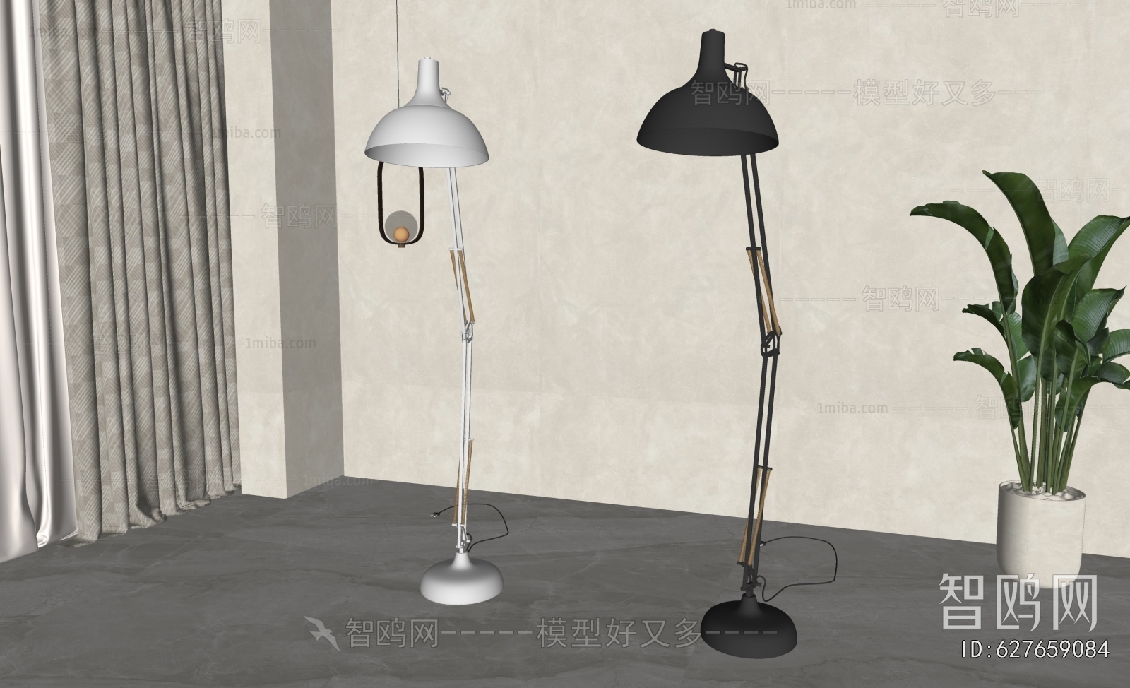 Modern Floor Lamp