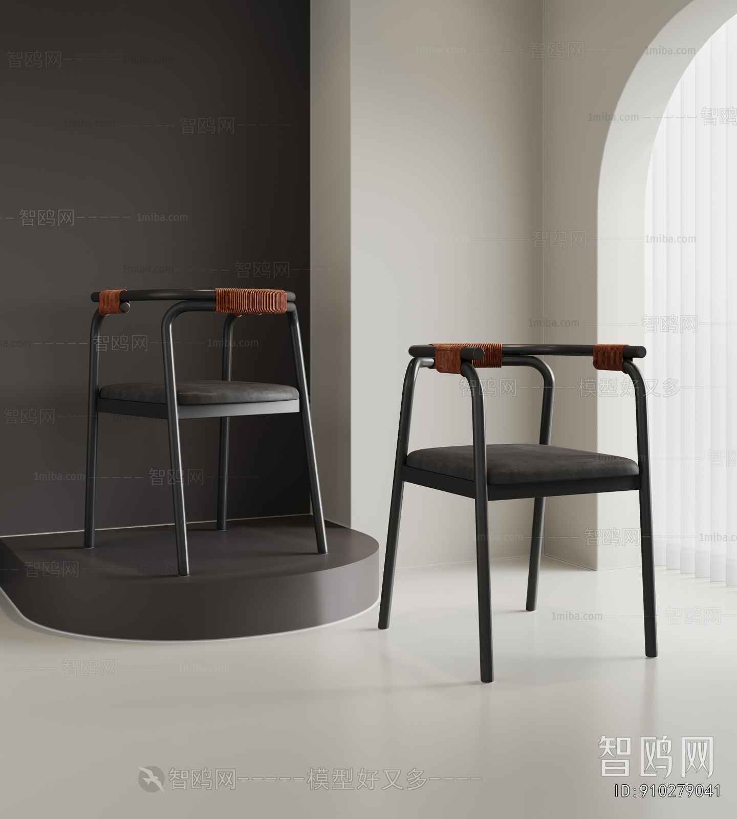 Modern Single Chair