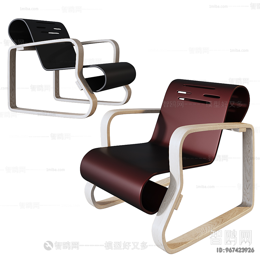 Modern Lounge Chair