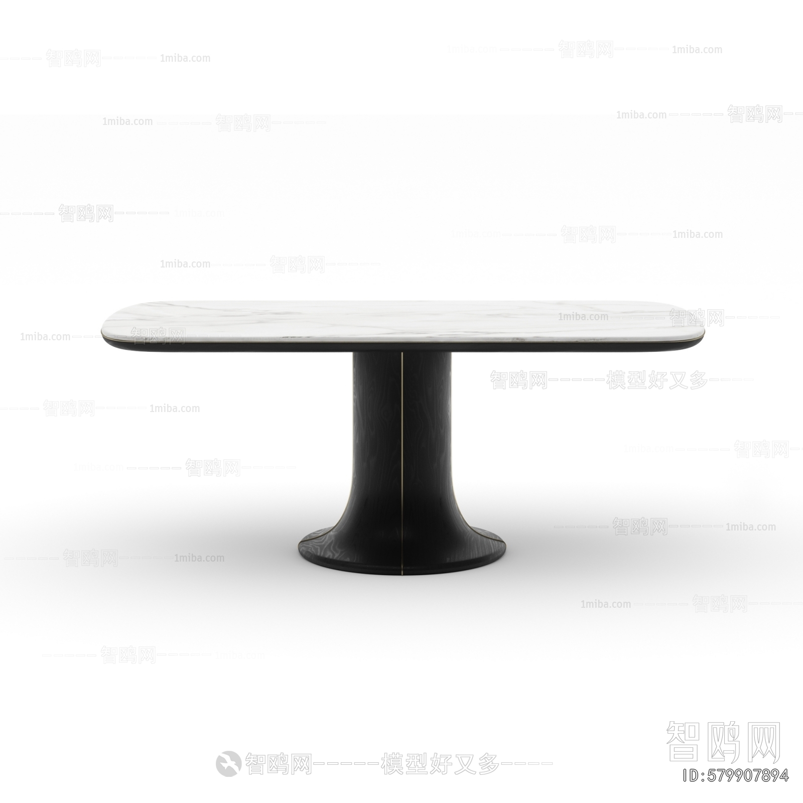 Modern Dining Table