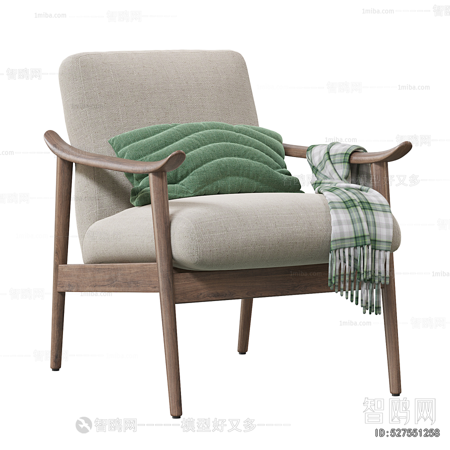 Modern Lounge Chair