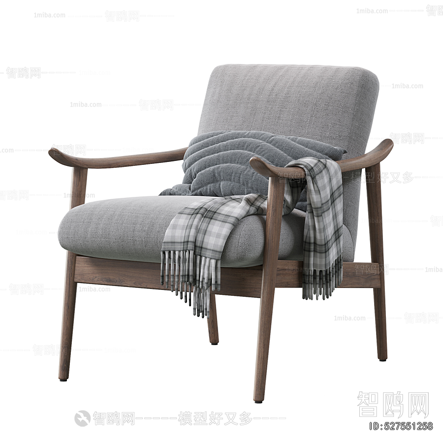 Modern Lounge Chair