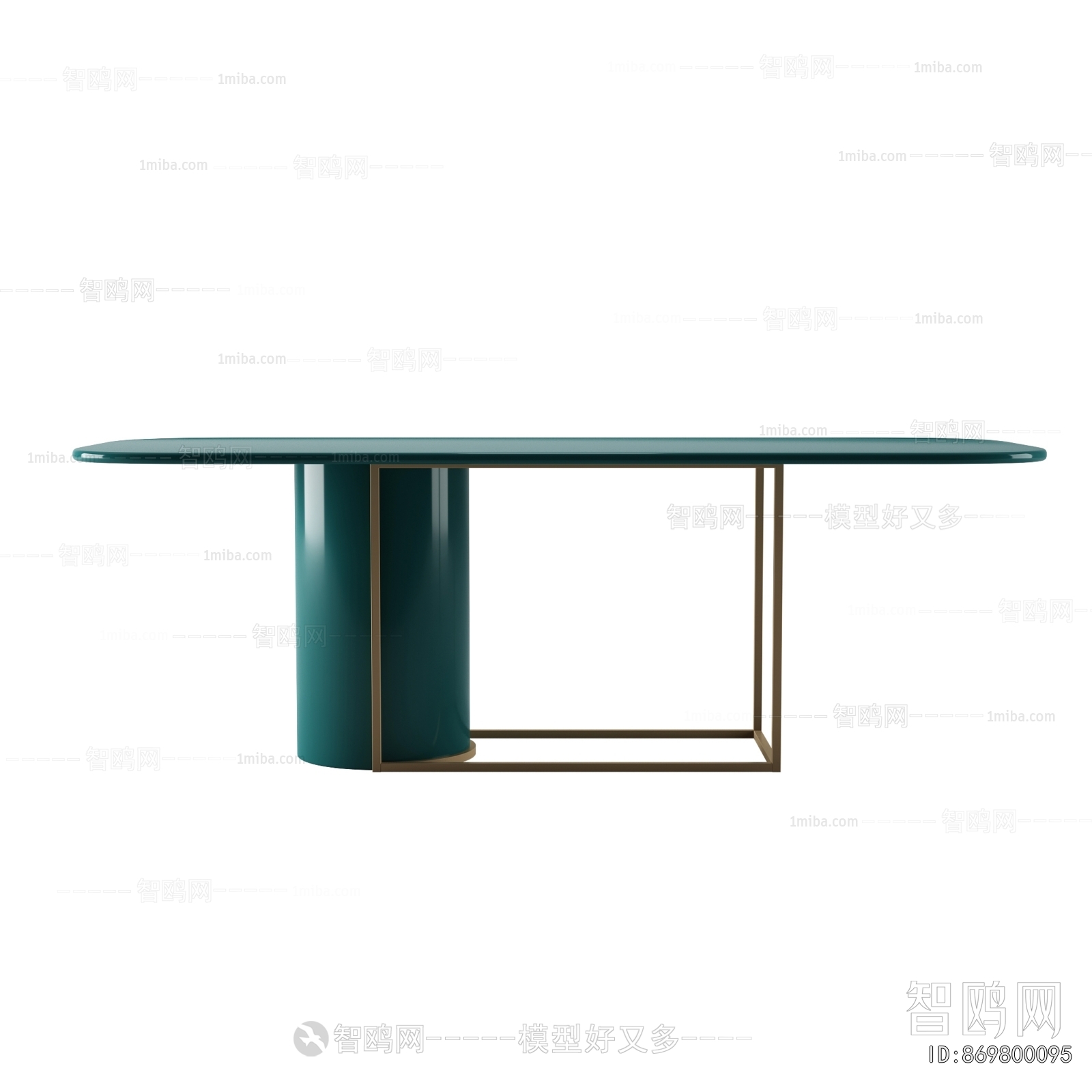 Modern Dining Table