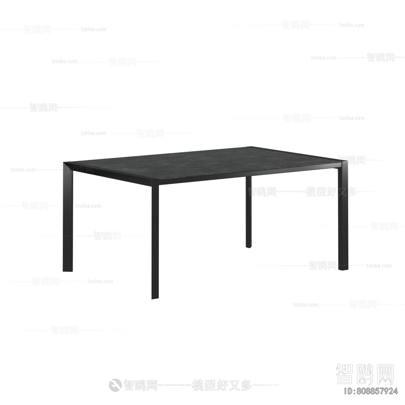 Modern Dining Table