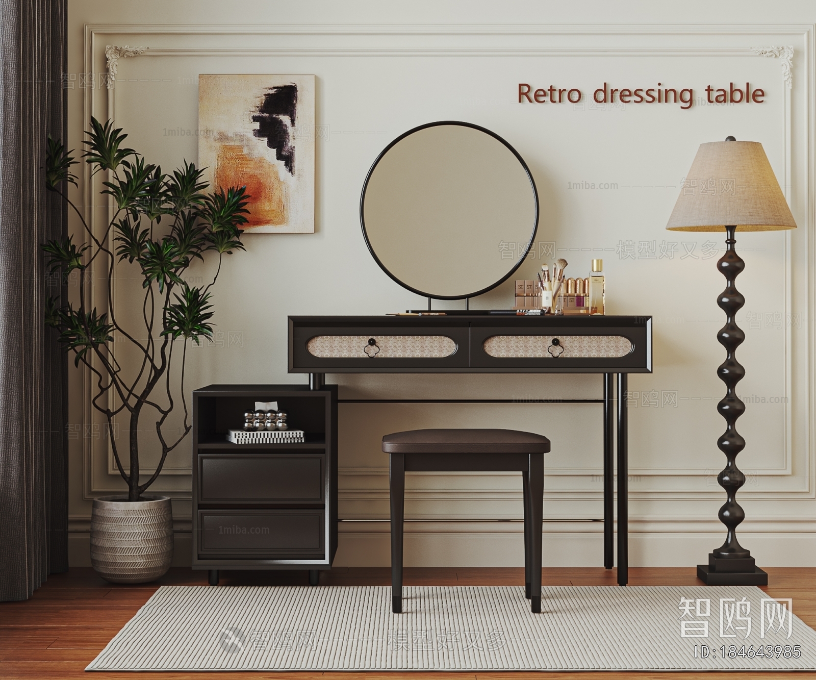 French Style Dresser