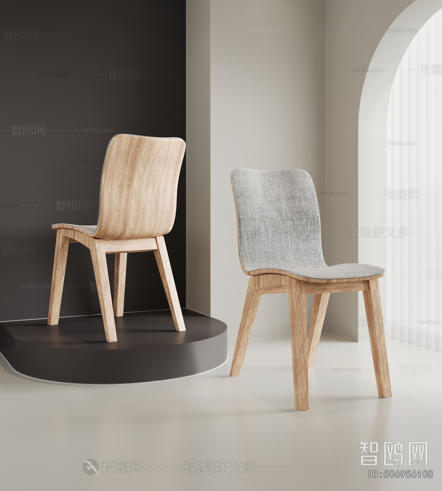 Modern Single Chair