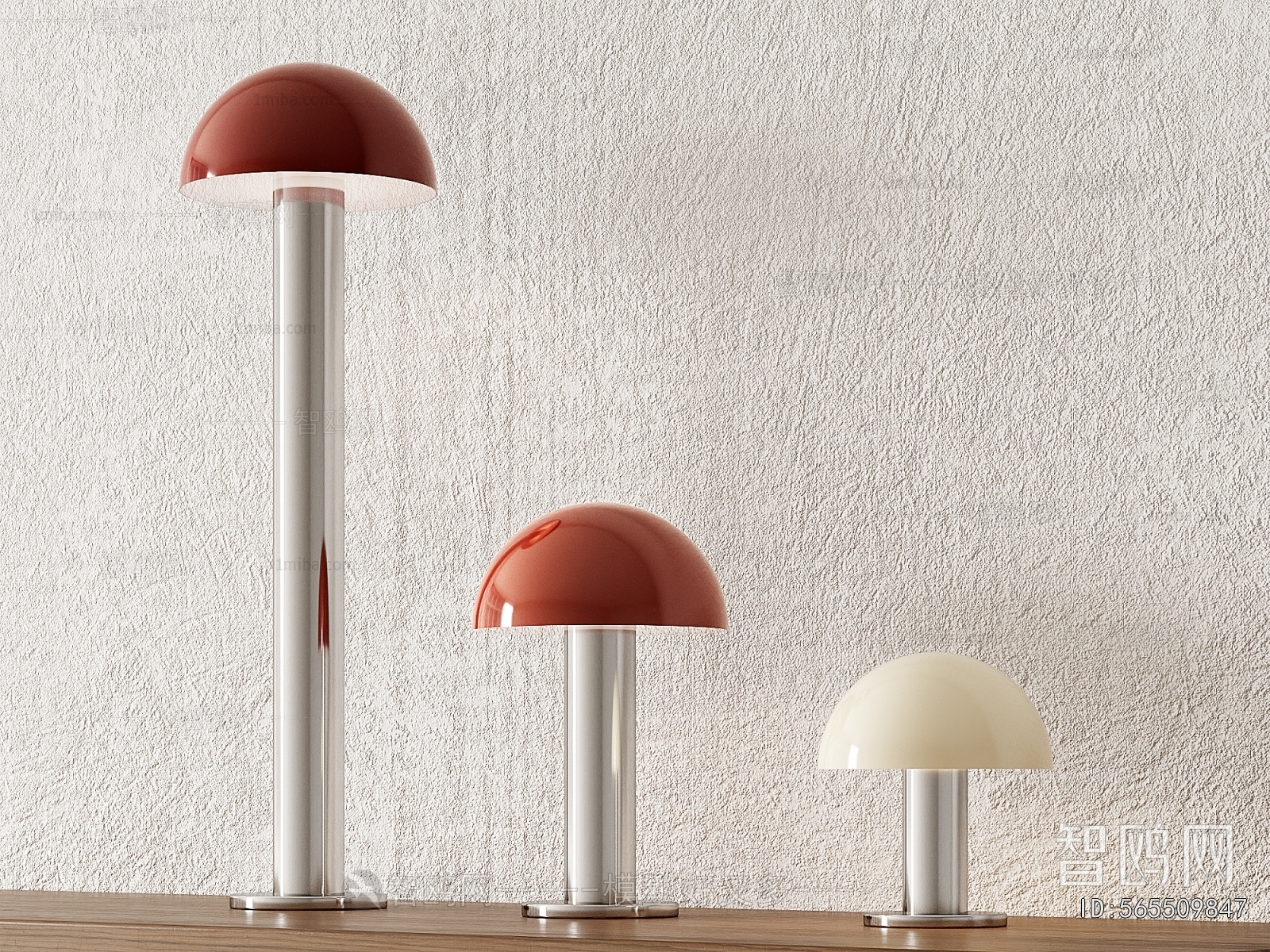 Modern Table Lamp