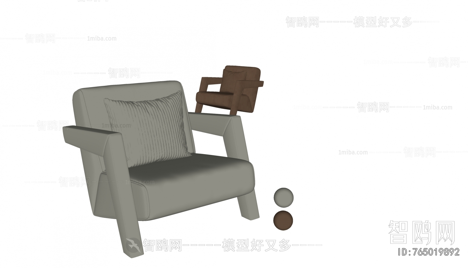 Modern Lounge Chair