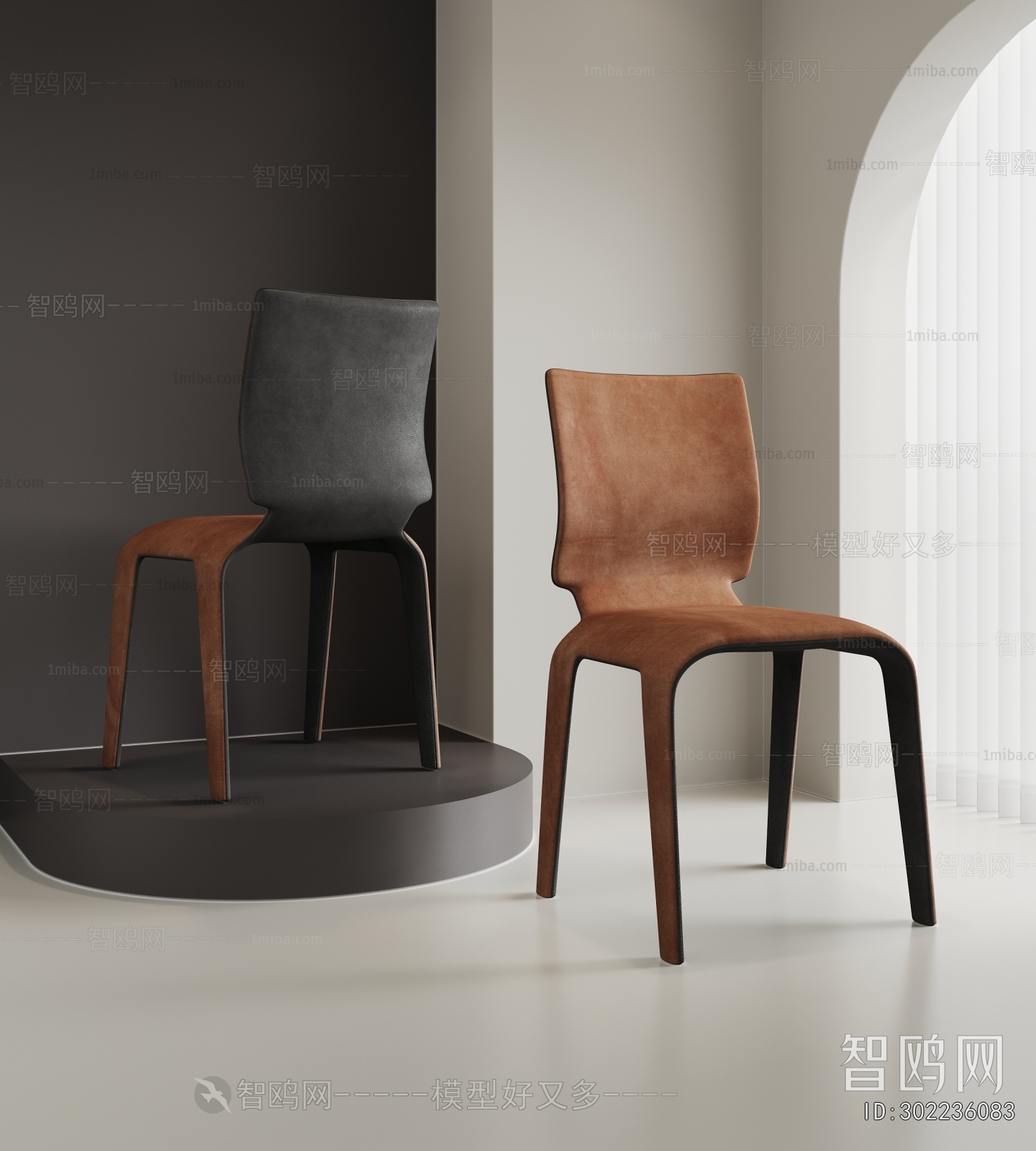 Modern Single Chair