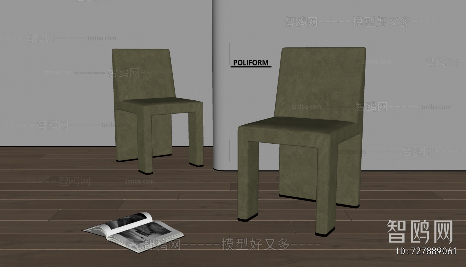 Modern Dining Chair