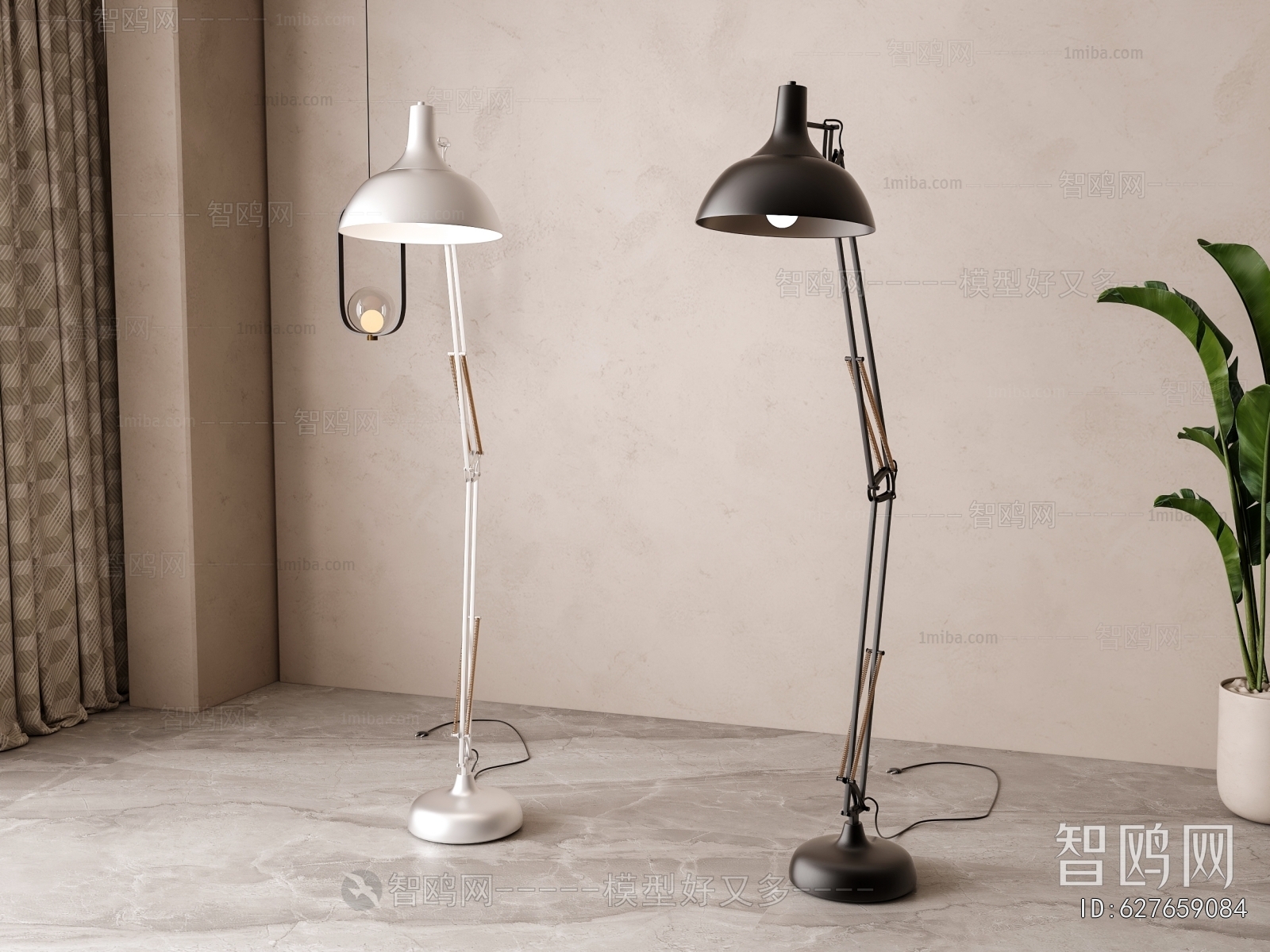 Modern Floor Lamp