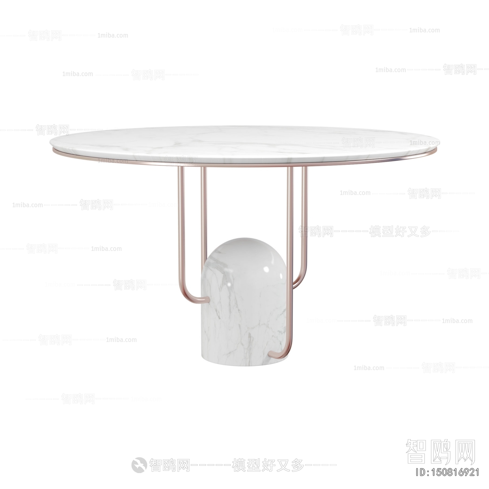 Modern Dining Table