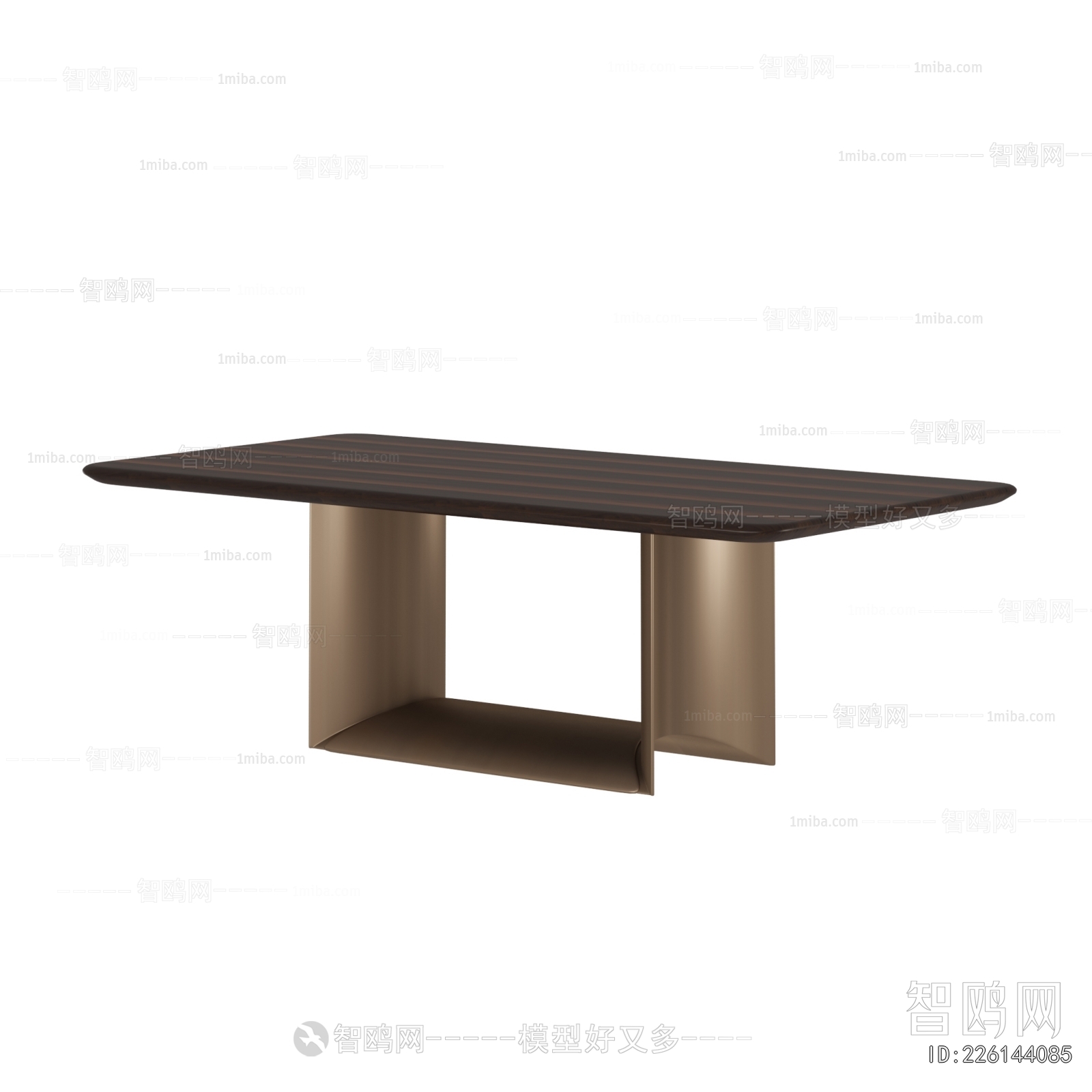 Modern Dining Table