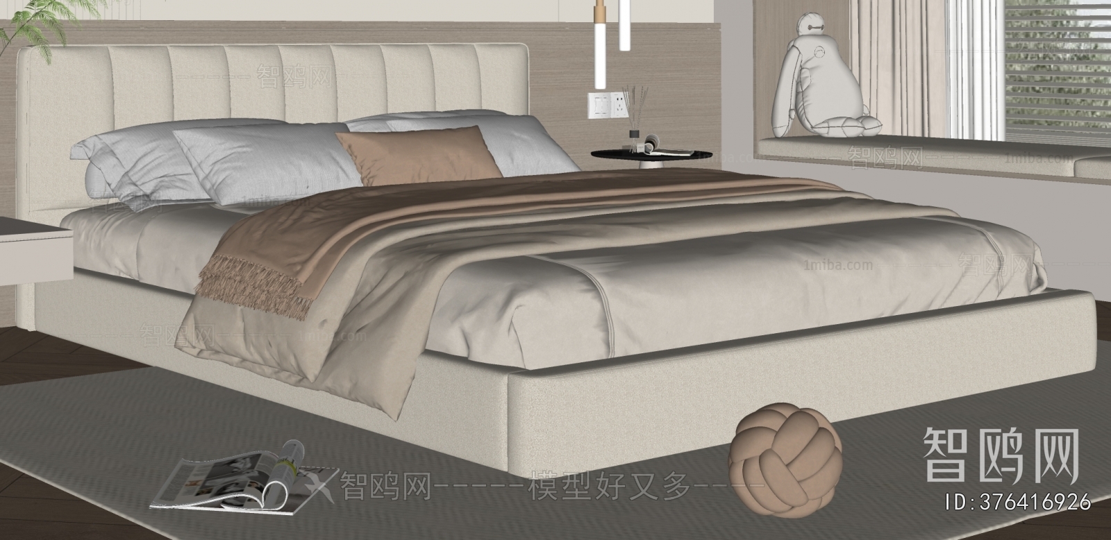 Modern Double Bed