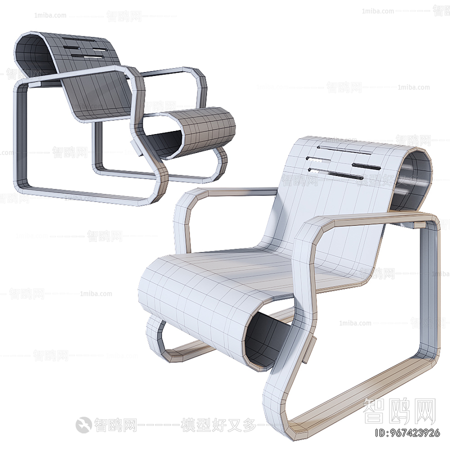 Modern Lounge Chair