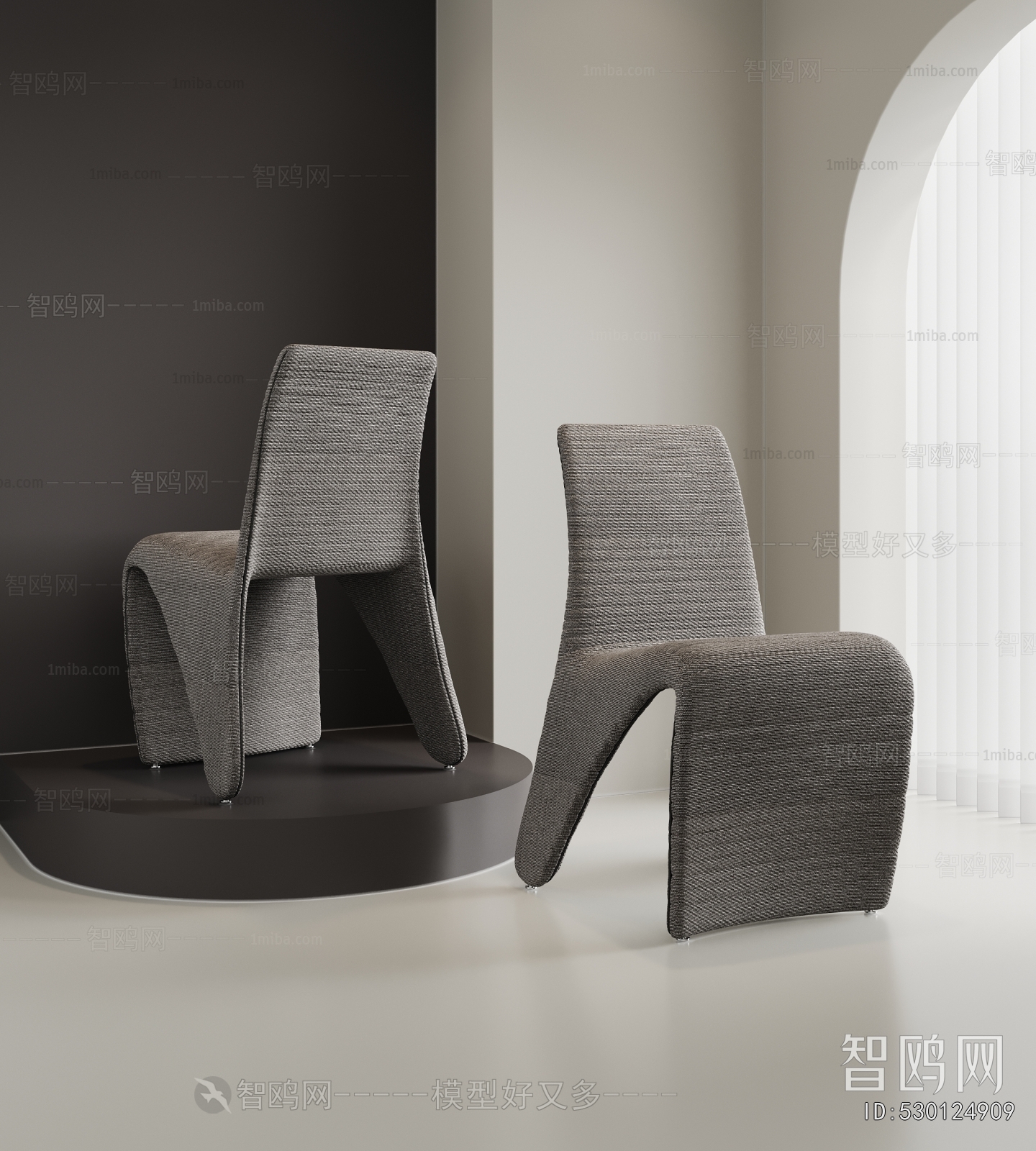 Modern Lounge Chair