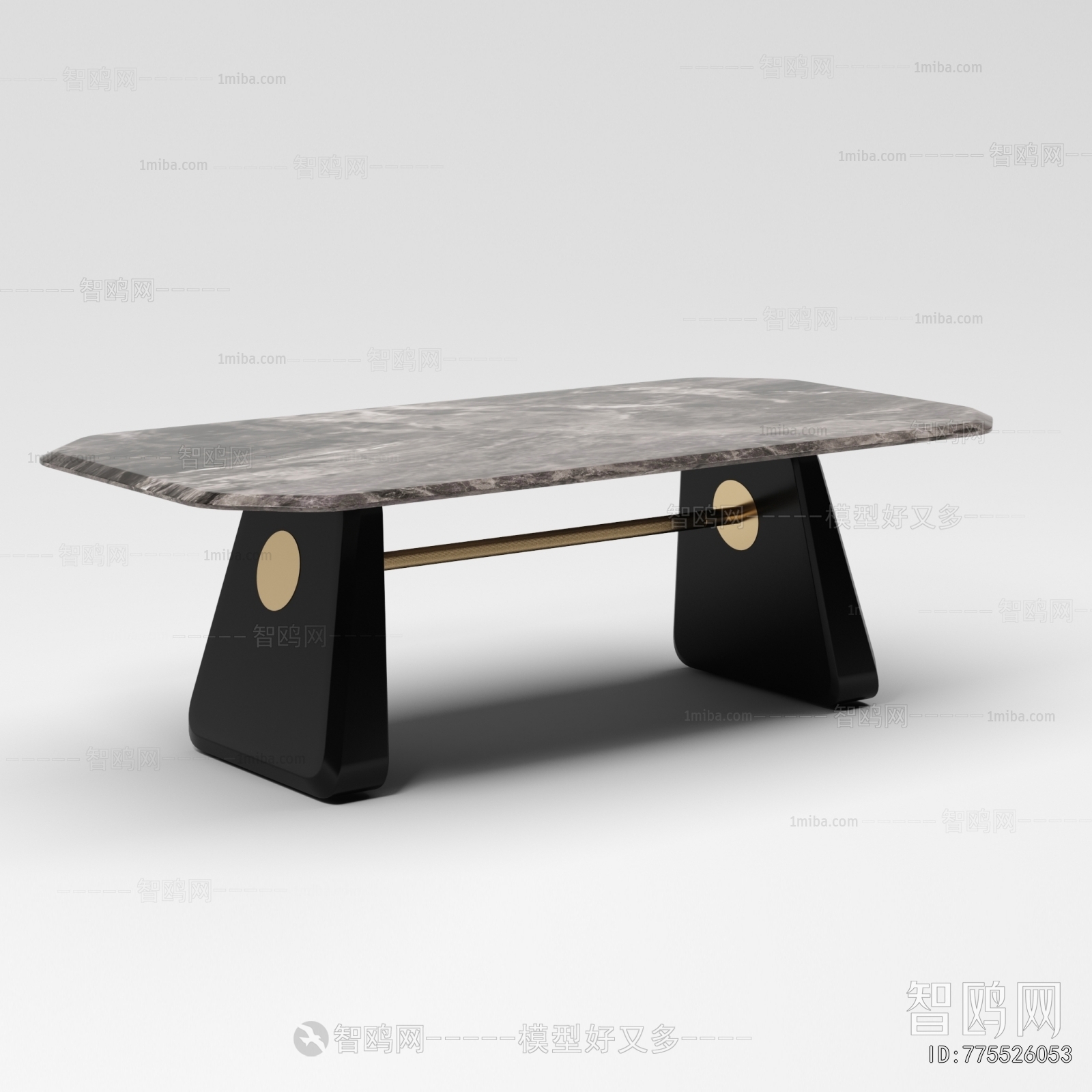 Modern Dining Table