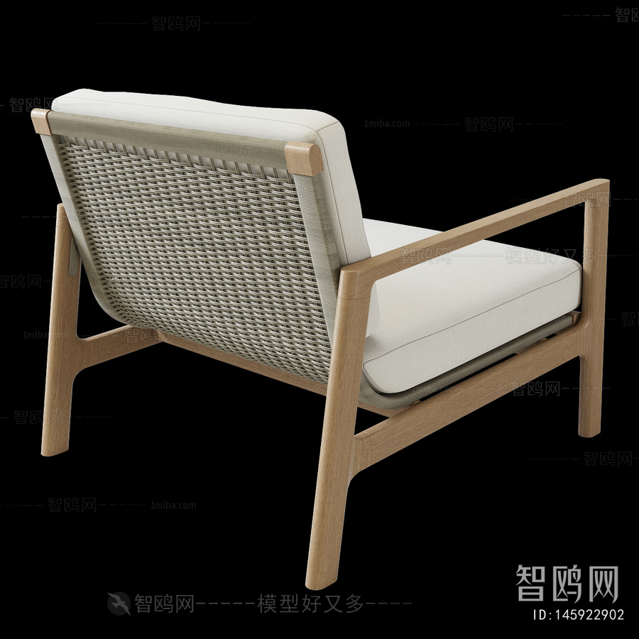 Modern Lounge Chair