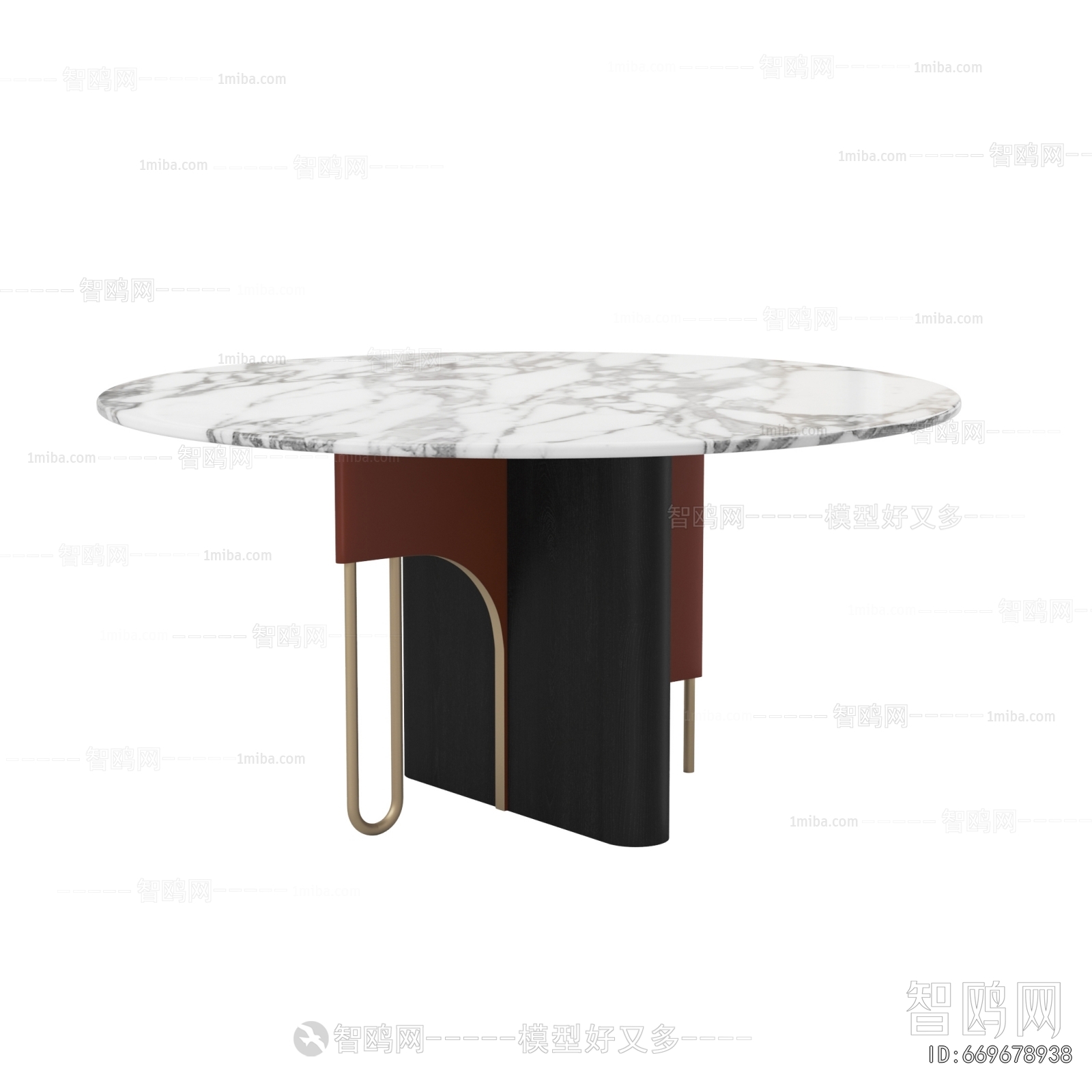 Modern Dining Table