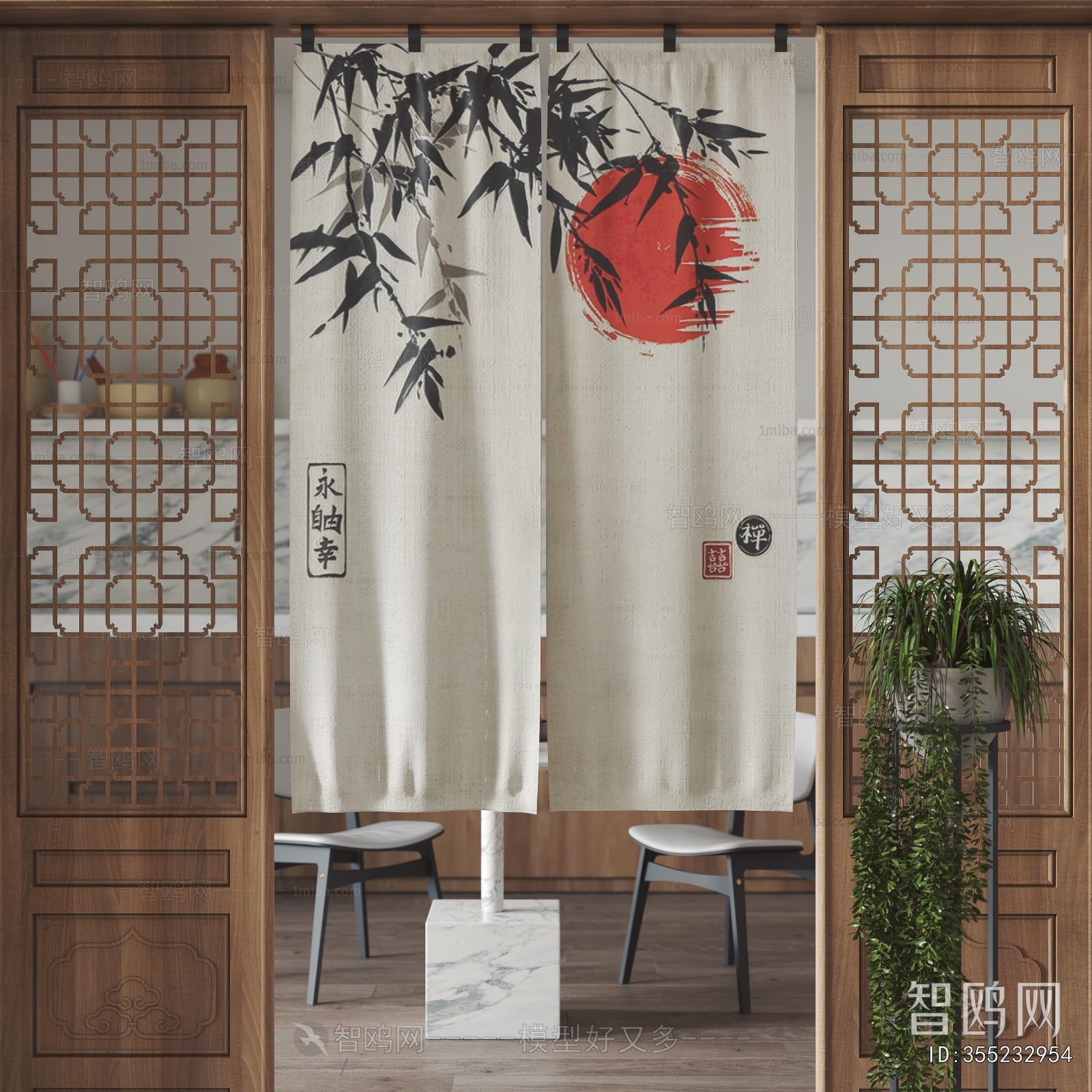 New Chinese Style Door Curtain