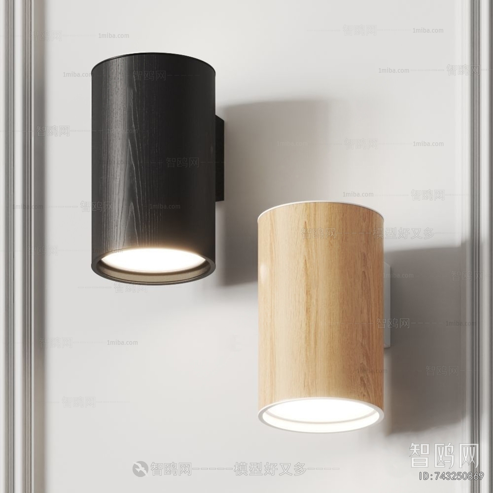 Japanese Style Wall Lamp