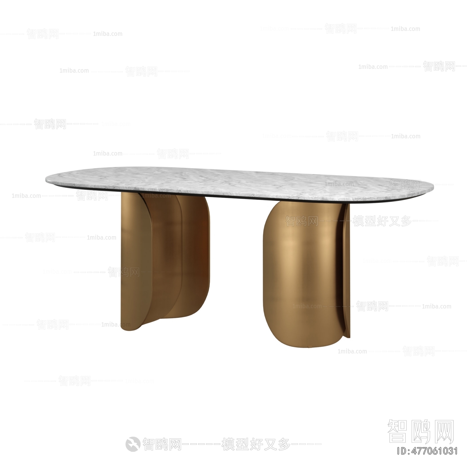 Modern Dining Table